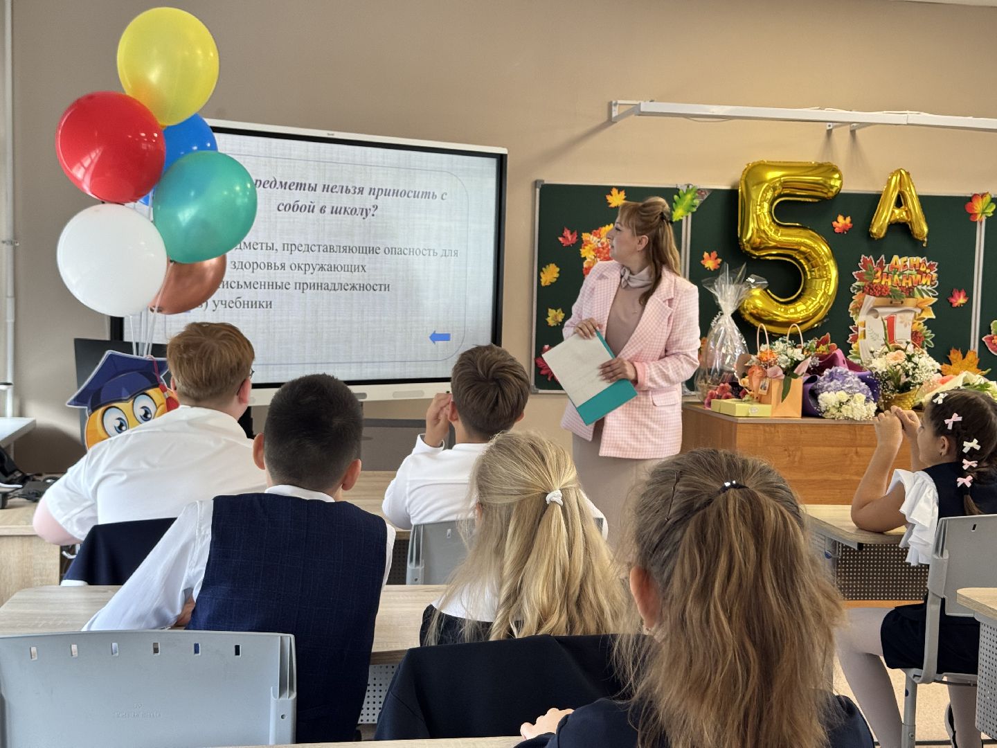 шаховская, 1 сентября, день знаний, школа, учитель,