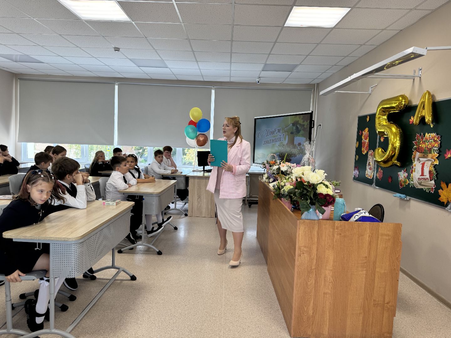 шаховская, 1 сентября, день знаний, школа, учитель,