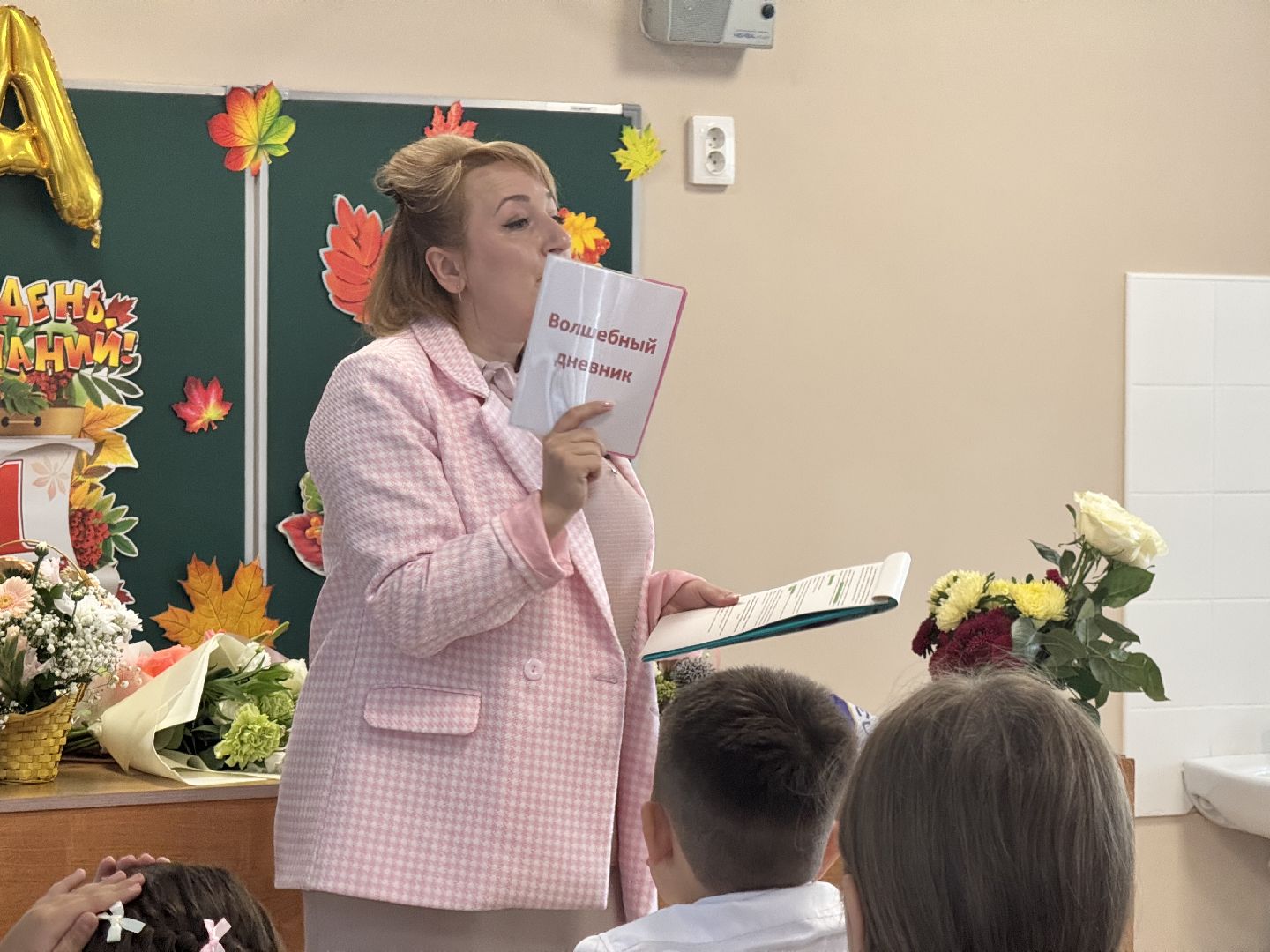 шаховская, 1 сентября, день знаний, школа, учитель,