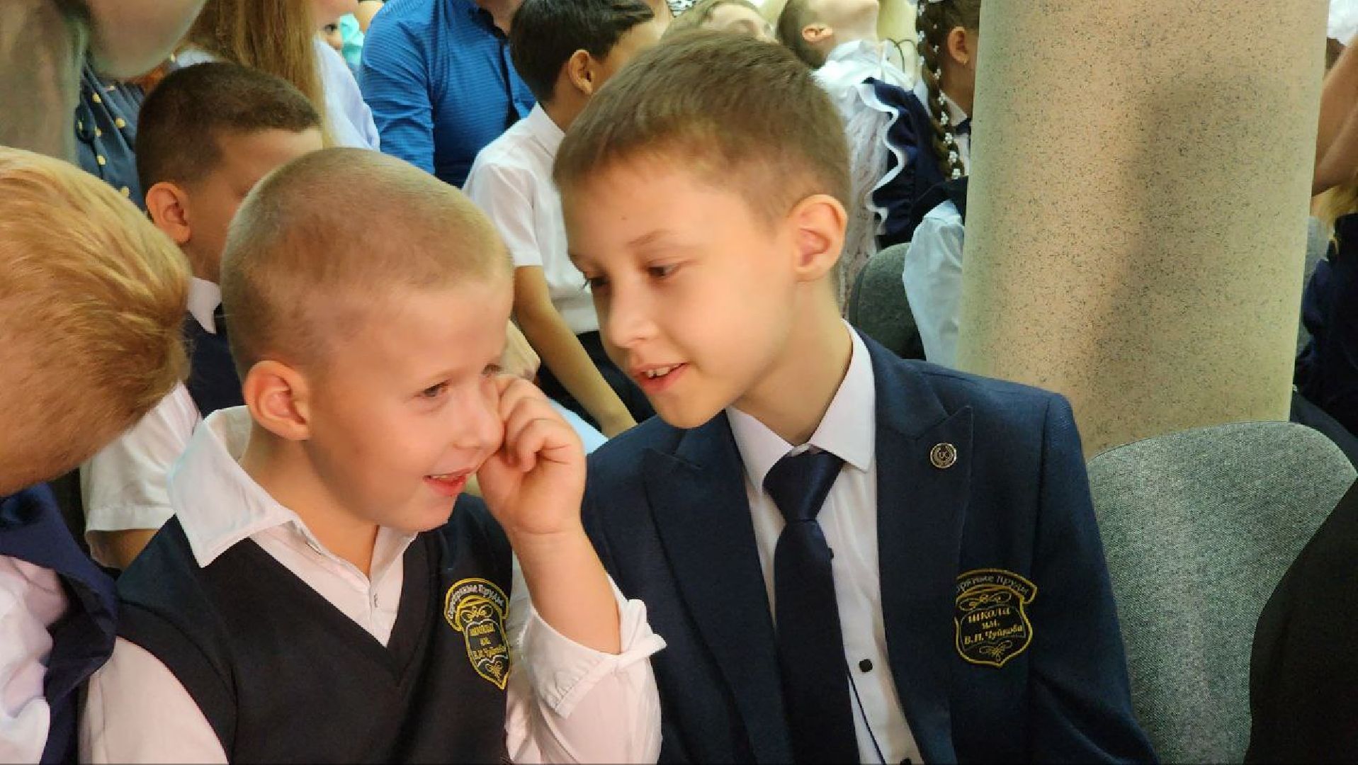 образование, серебряные пруды, школа чуйкова, 1 сентября 2025, день знаний,