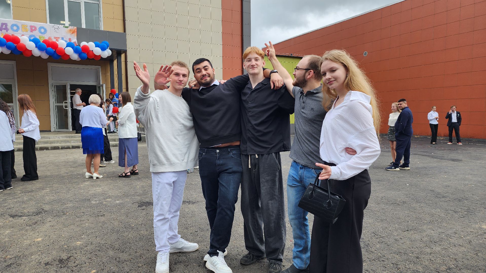 истра, 1 сентября, образование, школа,