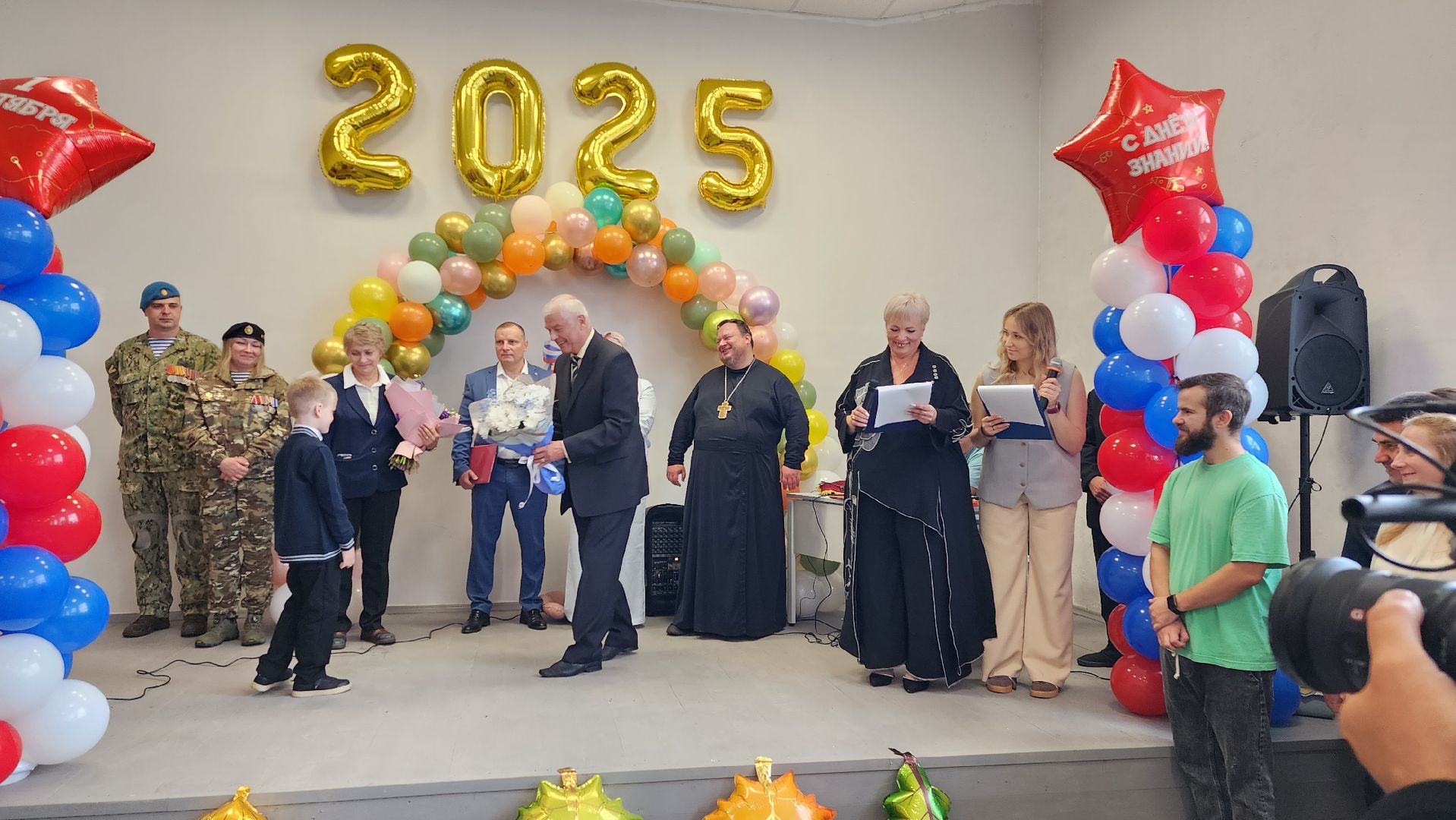 истра, 1 сентября, образование, школа,