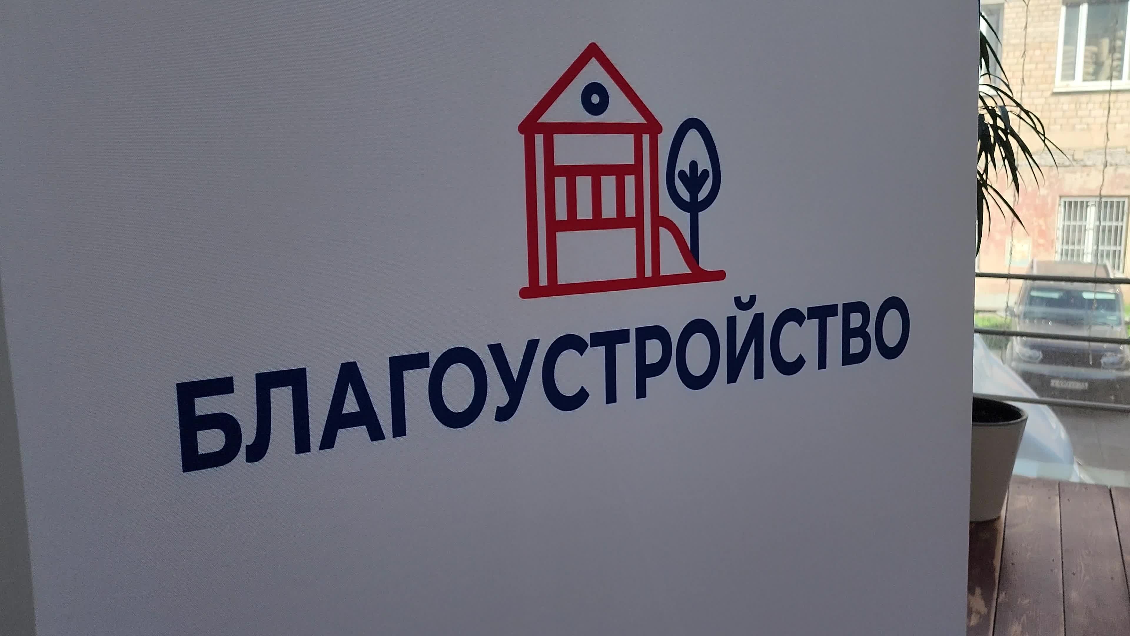 /mediabank_mount//80026/12eb486b8f025125f11cdd179eccce87.jpg