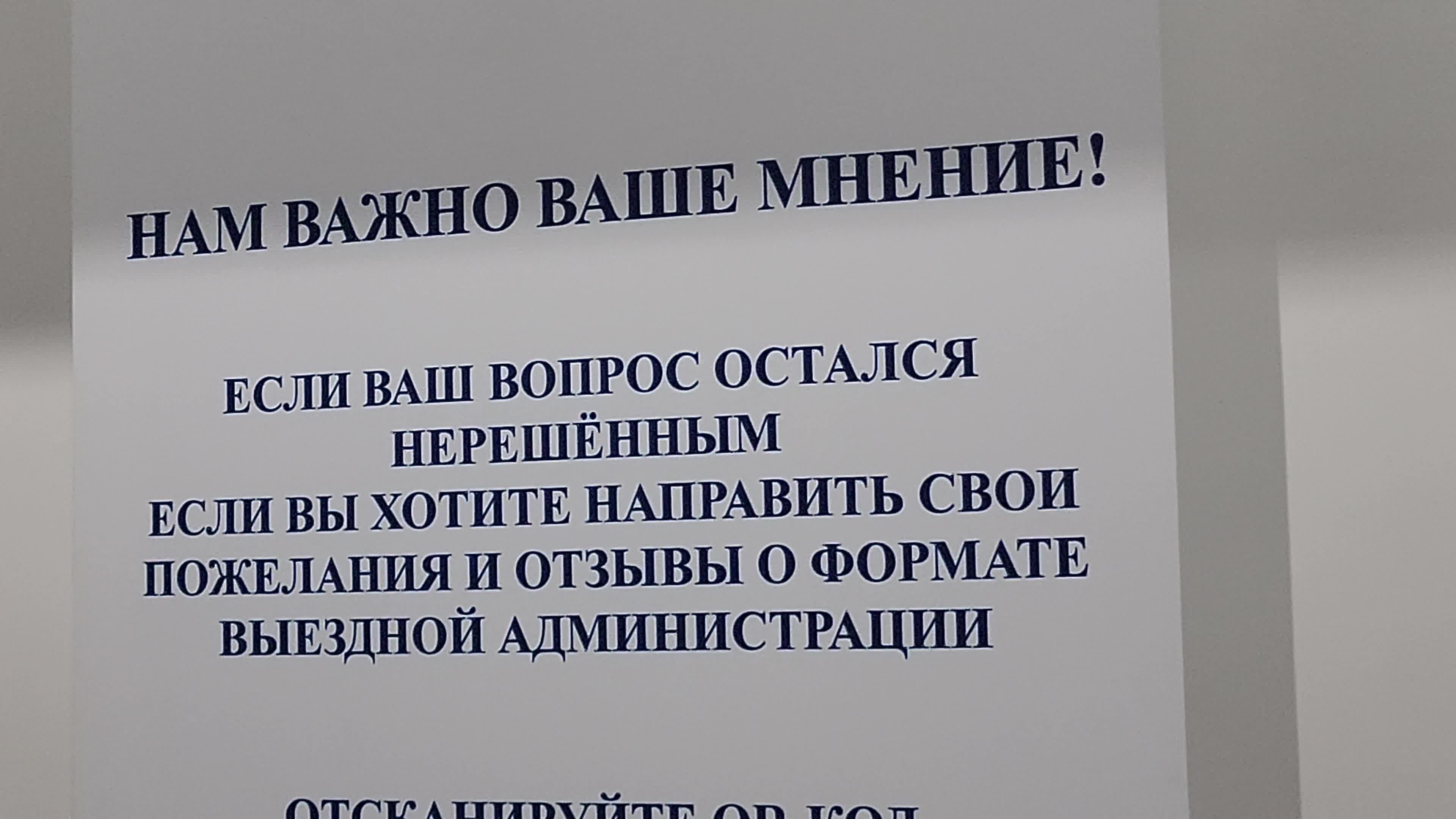 /mediabank_mount//80026/ee16f64da06d30e29b9c789129d0a84c.jpg