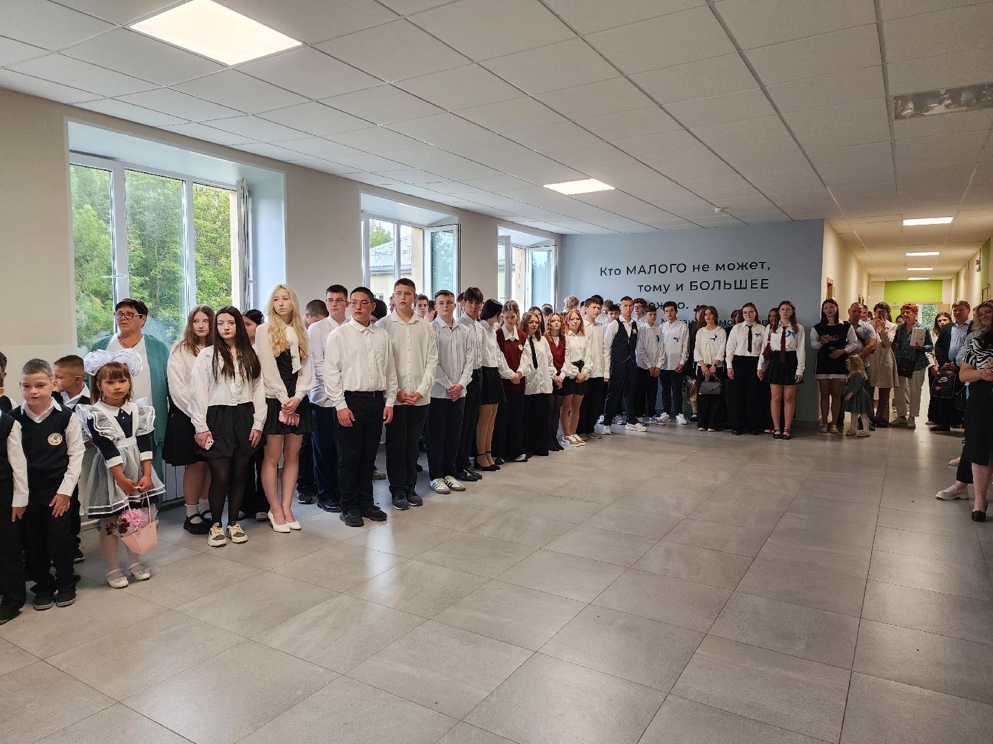 солнечногорск, школа , дети , день знаний, первоклассники,