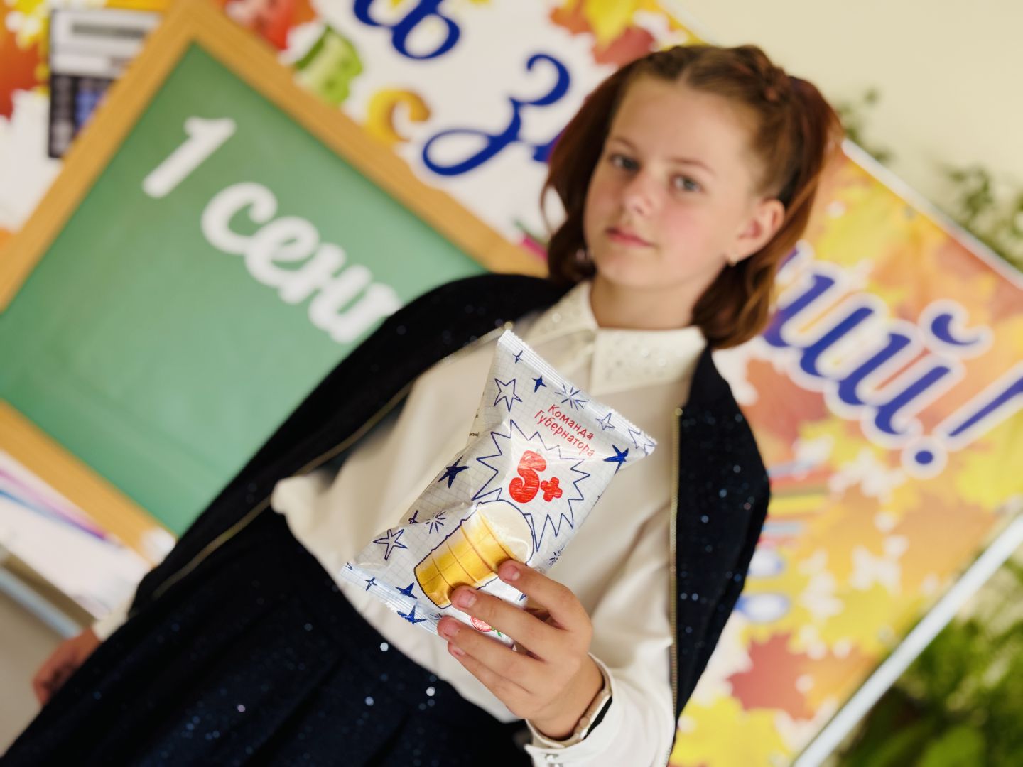 гимназия 2, гимназия 2 раменское, 1 сентября, день знаний,первоклассники, первоклашки,