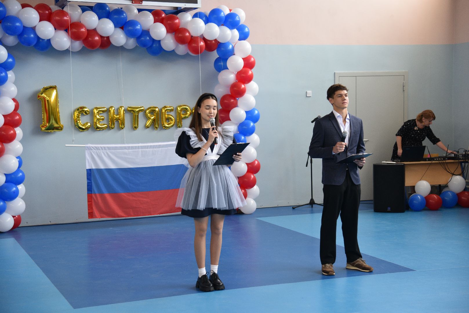 лотошино, лотошинская школа 1, первый звонок, 1 сентября, 1 сентября 2025,