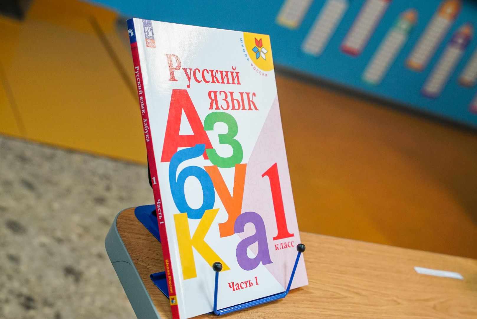 школа, 1 сентября, день знаний,