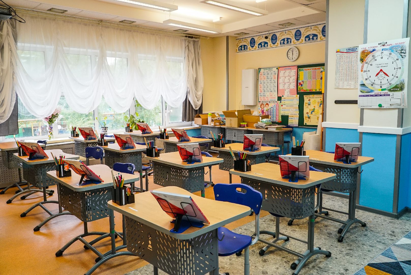 школа, 1 сентября, день знаний,