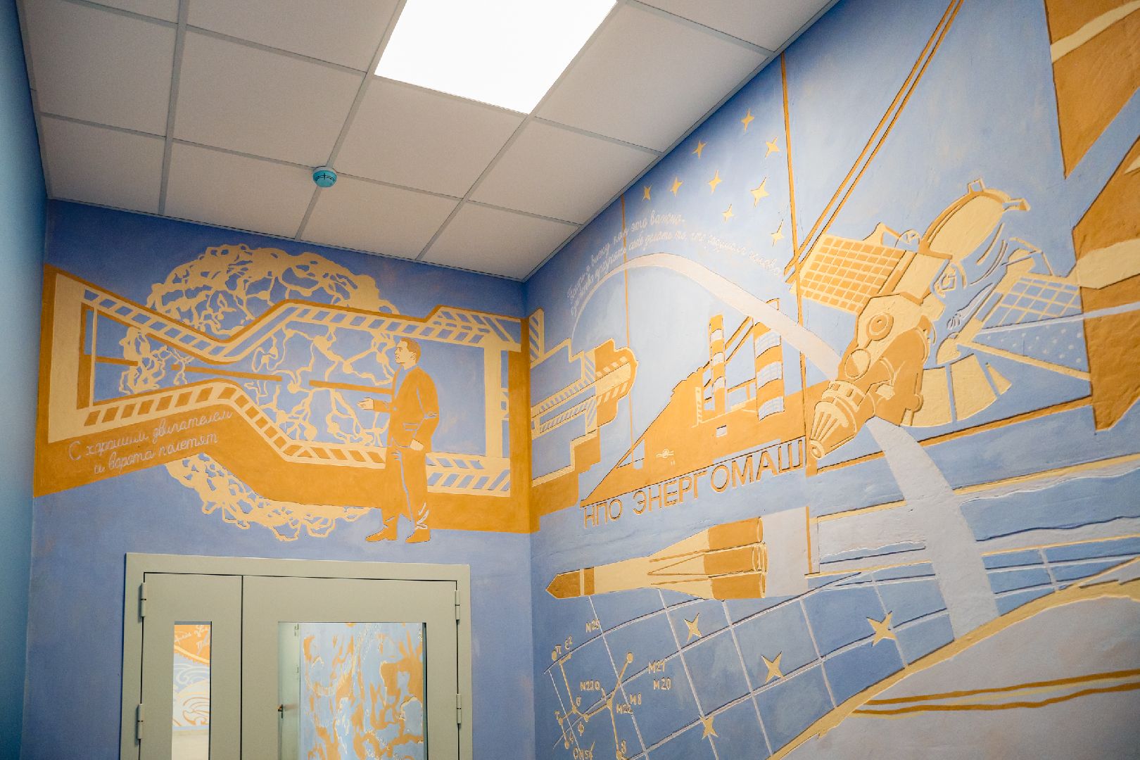 школа, 1 сентября, капремонт,