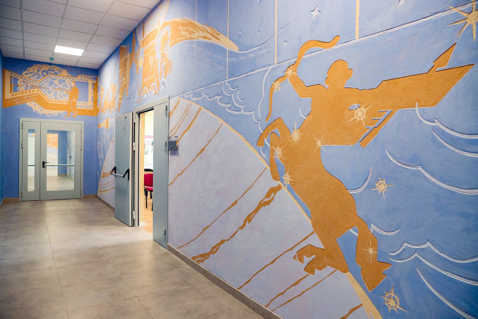 школа, 1 сентября, капремонт,