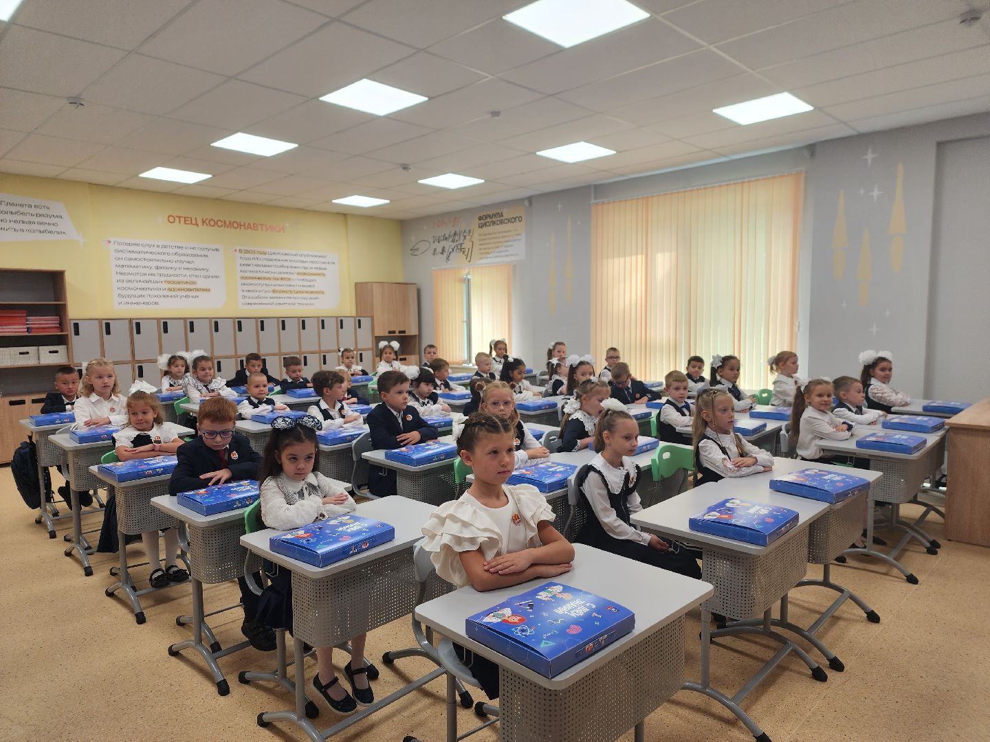 королёв, школа 1 в королеве, день знаний , новые педагоги ,