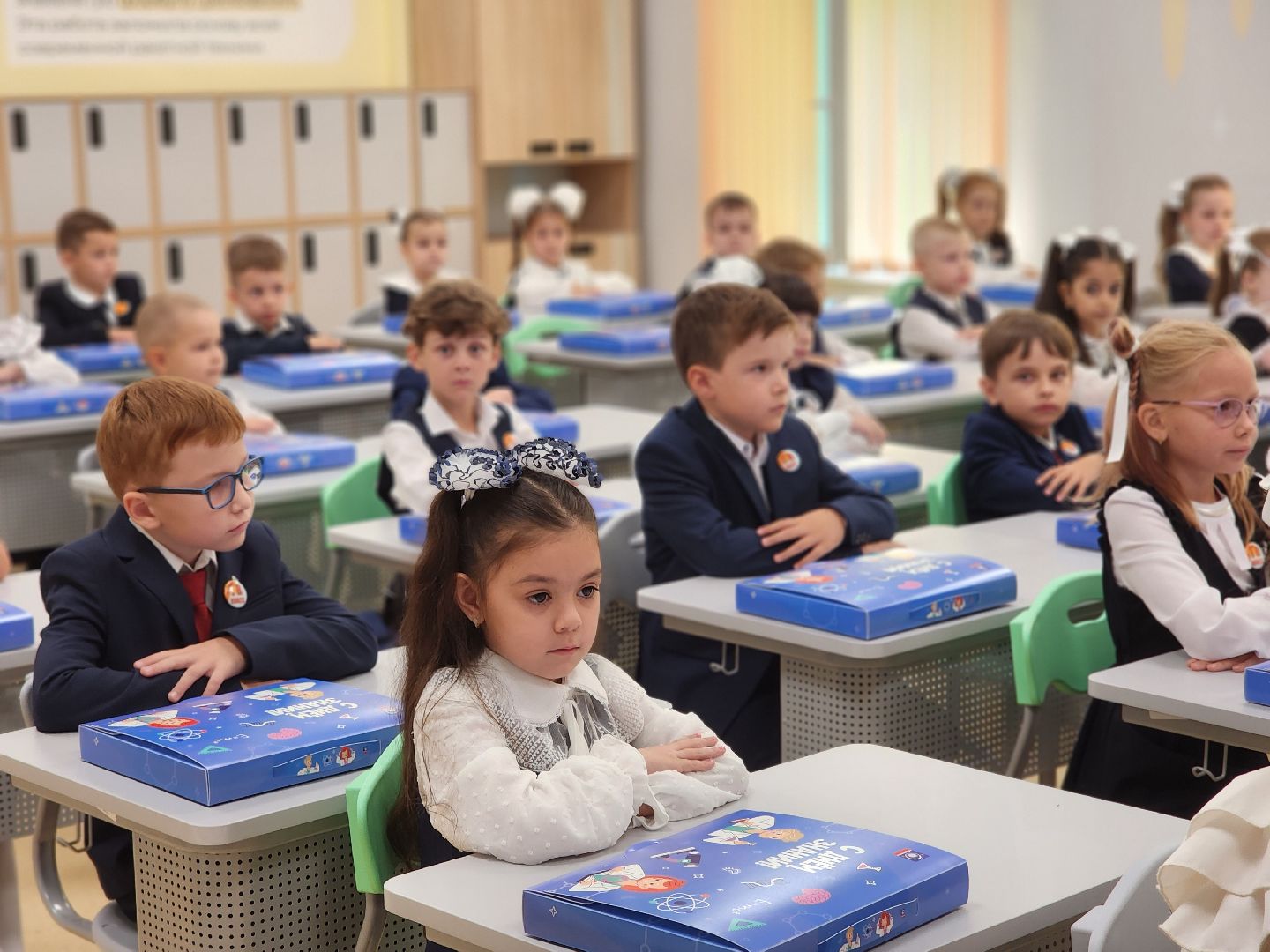 королёв, школа 1 в королеве, день знаний , новые педагоги ,