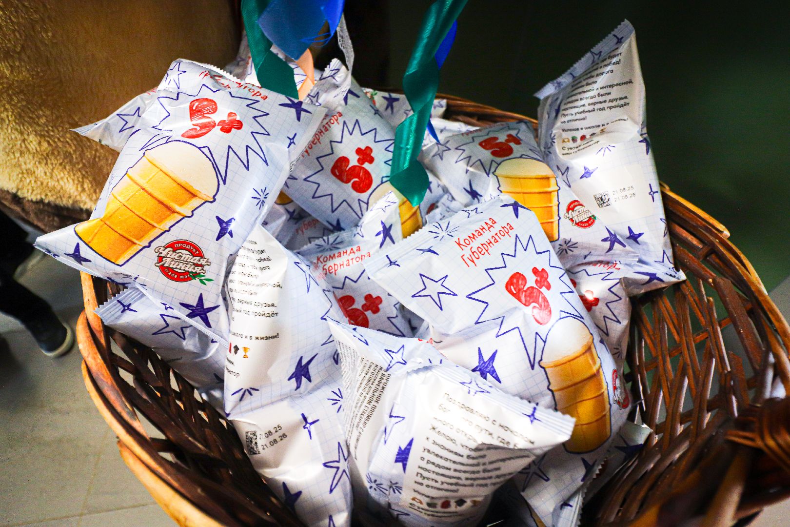 клин, общество, день знаний, дети, образование,