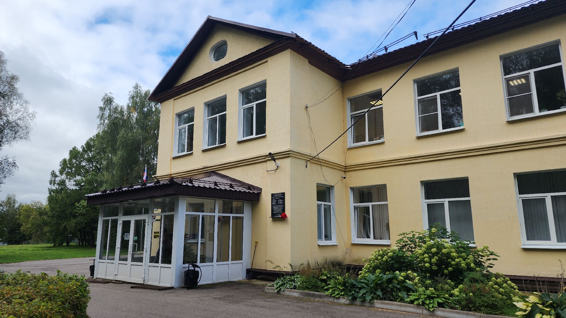 волоколамск, день знаний, 1 сентября, 1 класс,