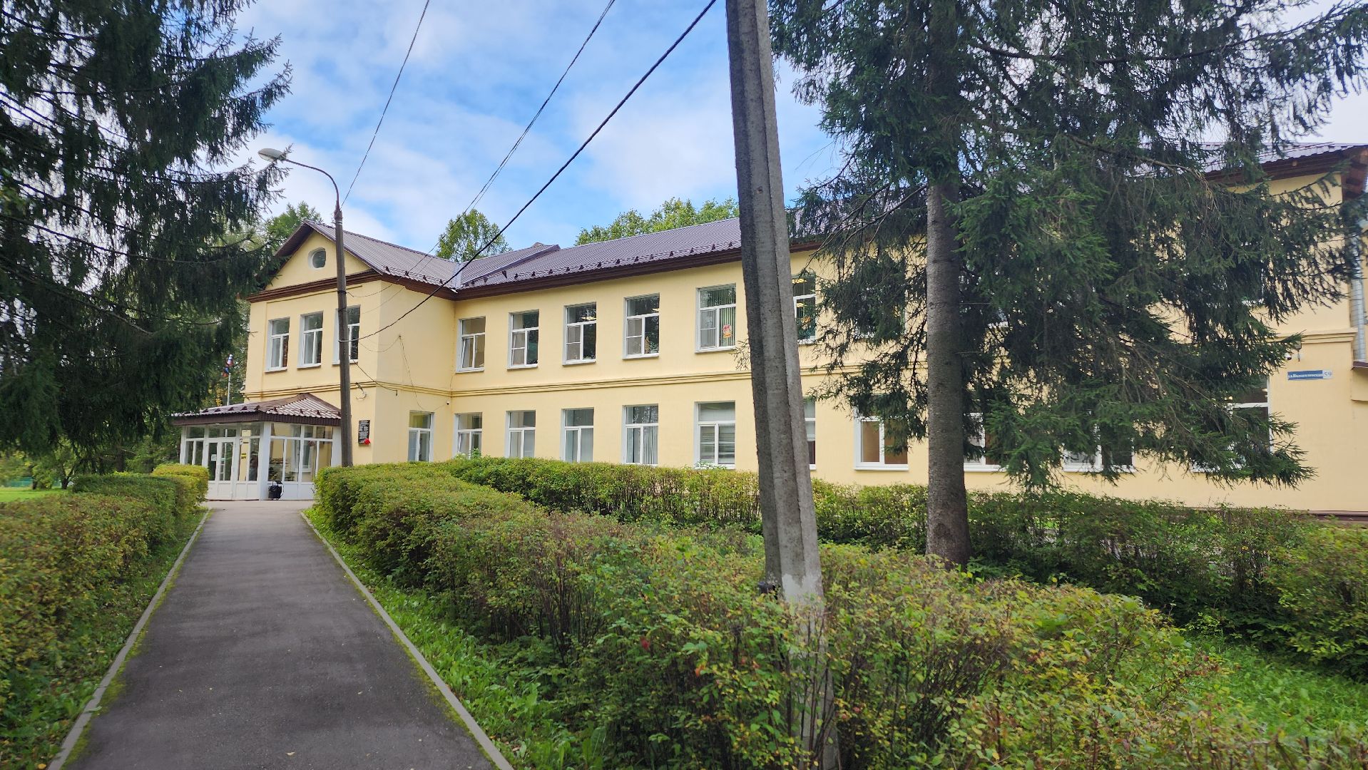 волоколамск, день знаний, 1 сентября, 1 класс,