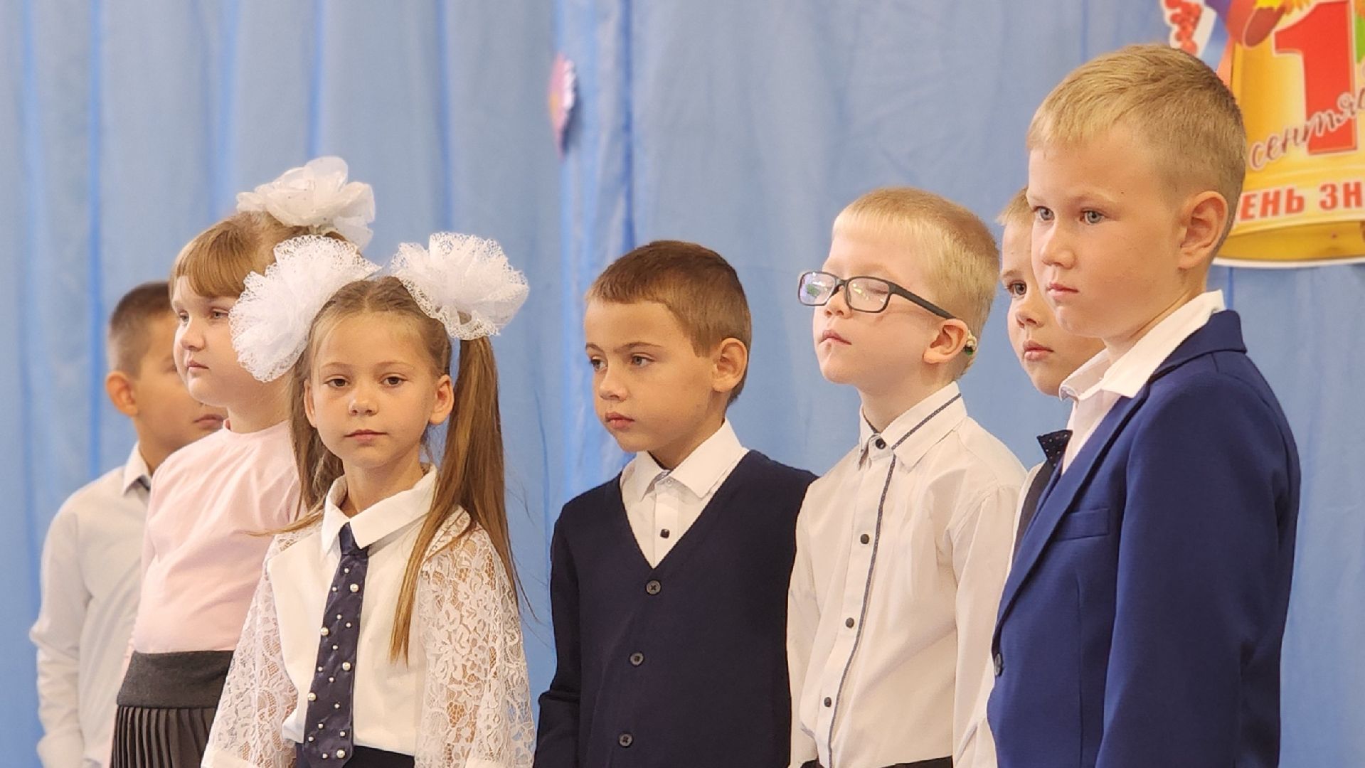 волоколамск, день знаний, 1 сентября, 1 класс,