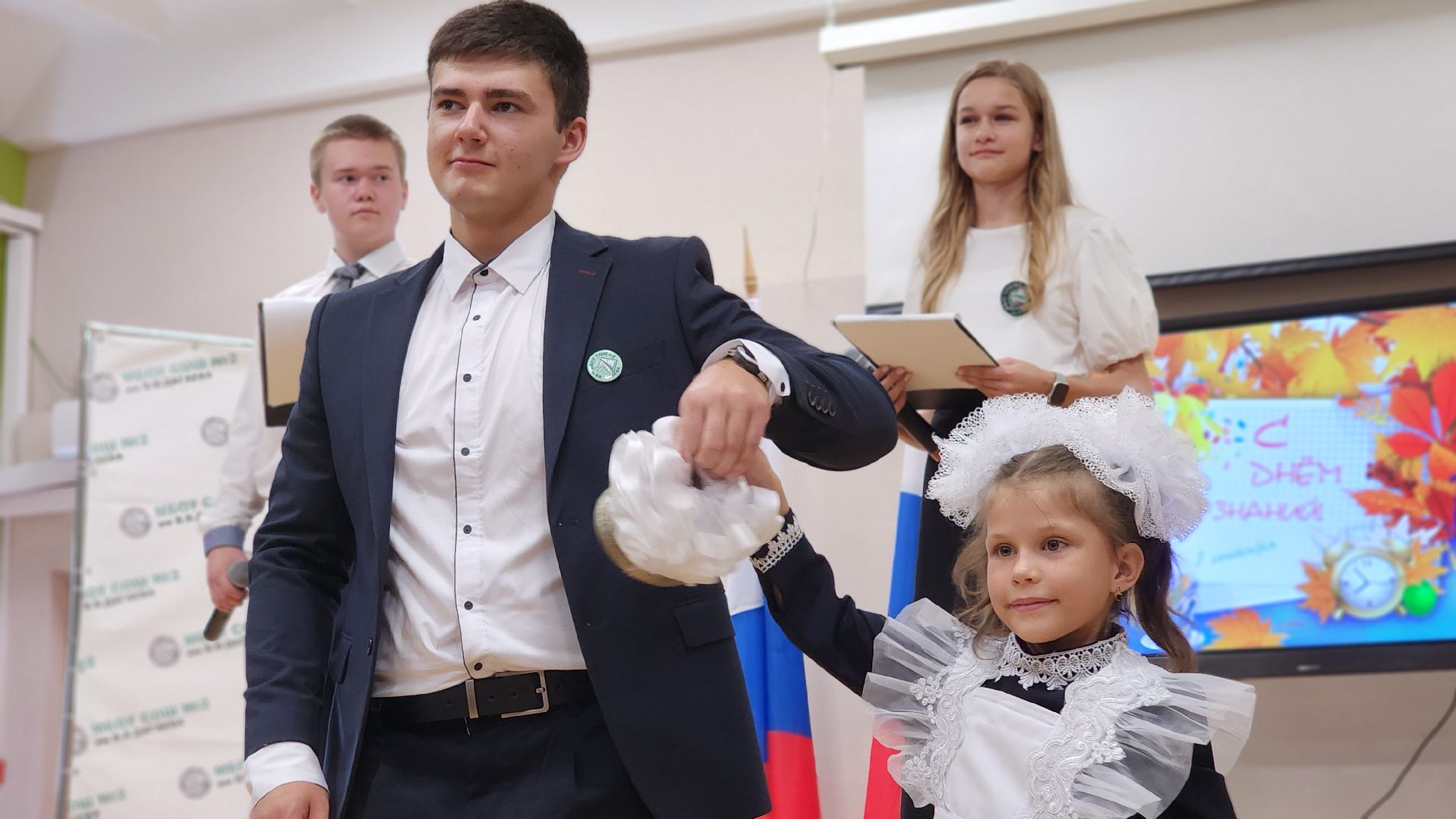 образование, 1 сентября, день знаний, лосино-петровский,