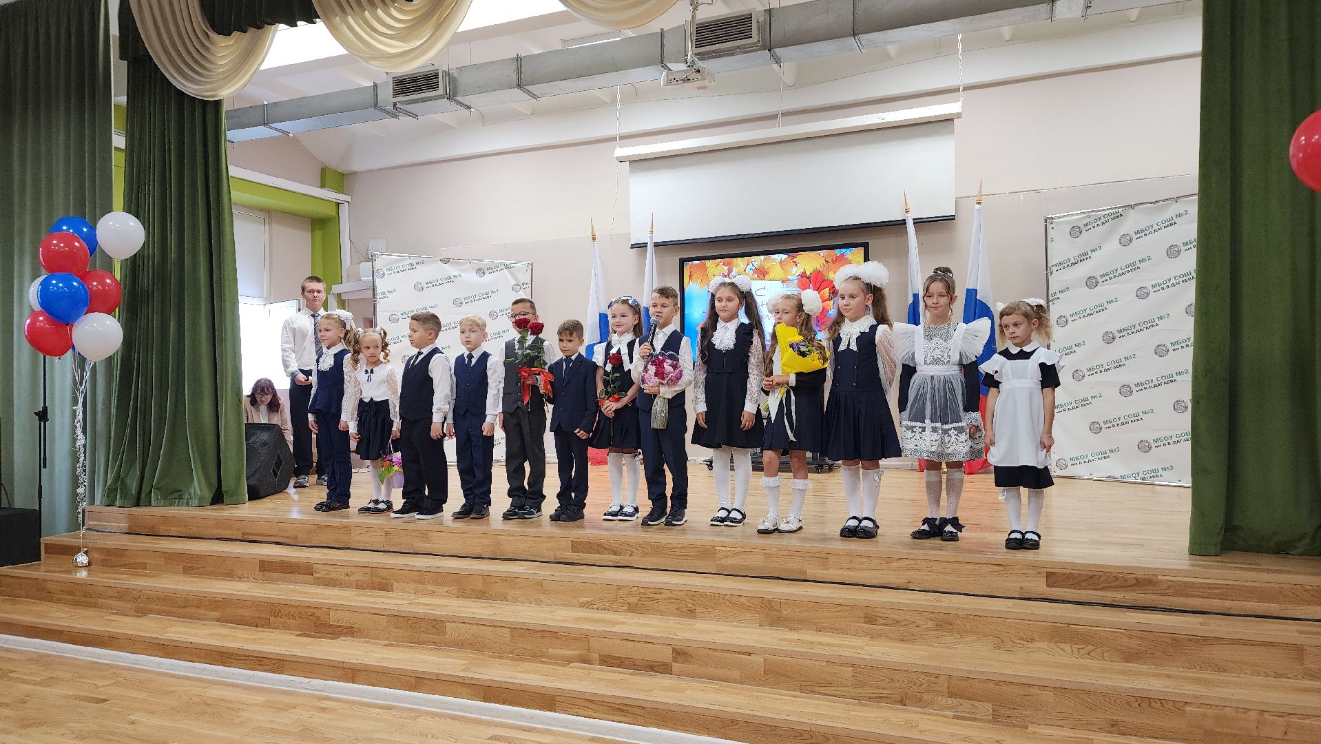 образование, 1 сентября, день знаний, лосино-петровский,