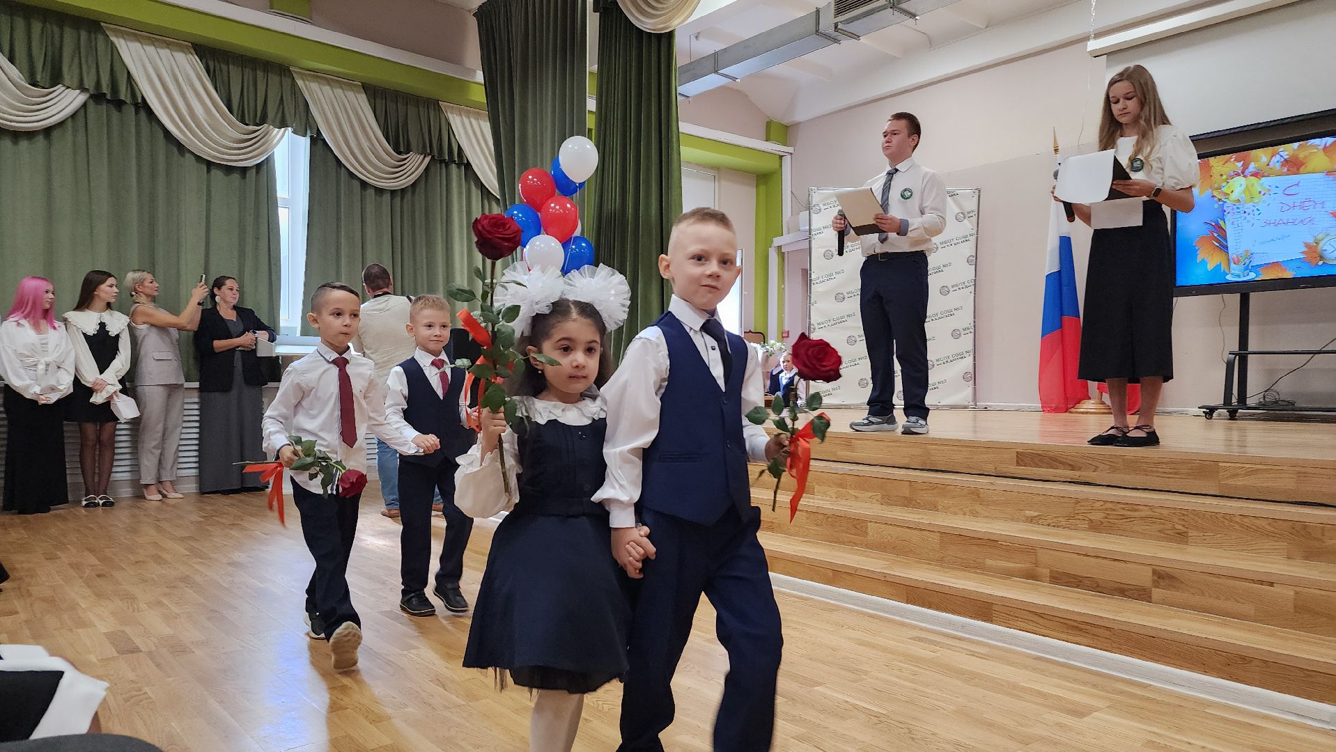 образование, 1 сентября, день знаний, лосино-петровский,