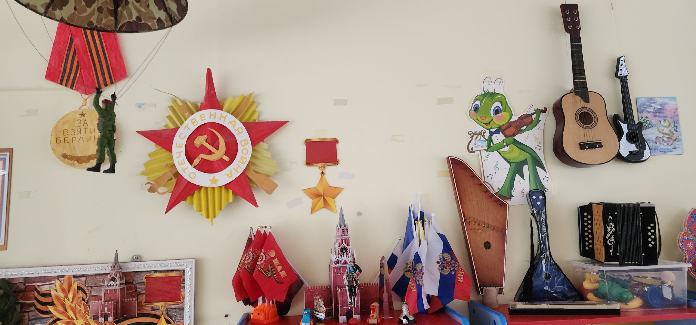 Детский сад Звенигород, Благоустройство дктских садов , Образование , Дополнительное образование ,