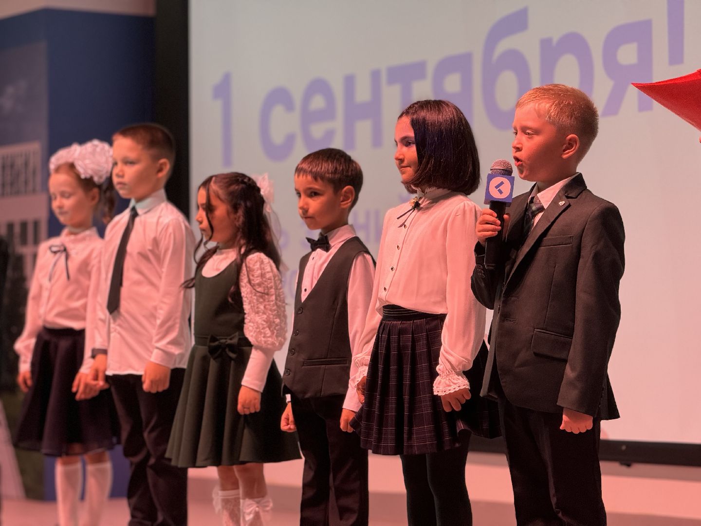 первое сентября, день знаний в школе, оц старт, первоклассники, ленинский городской округ,
