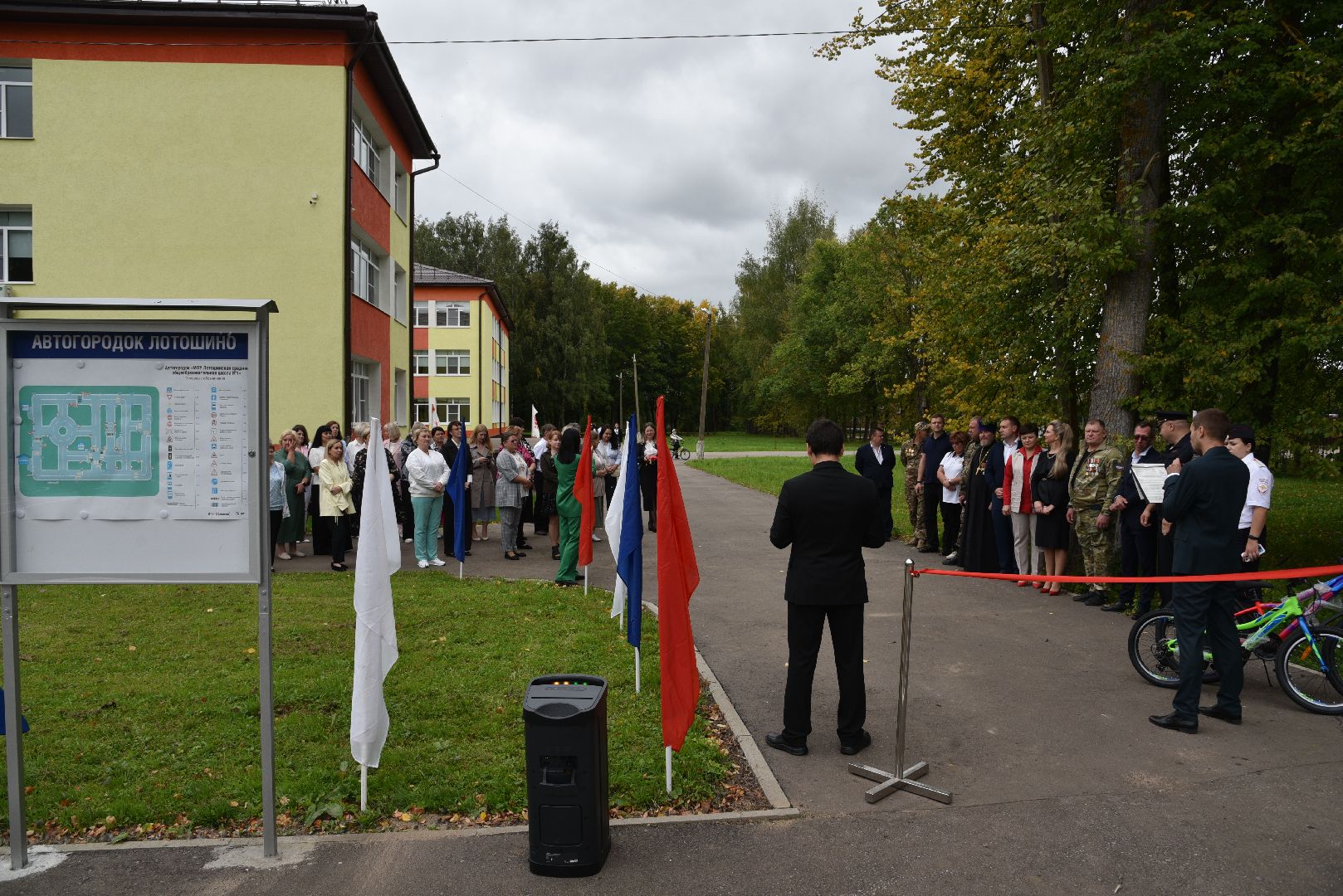 лотошино, лотошинская школа 1, автогородок, госавтоинспекция, дети, правила дорожного движения,