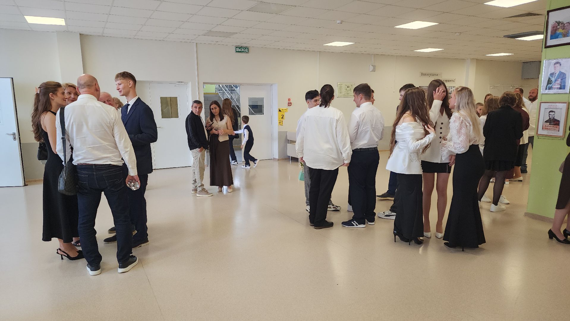 волоколамск, день знаний, 1 сентября,