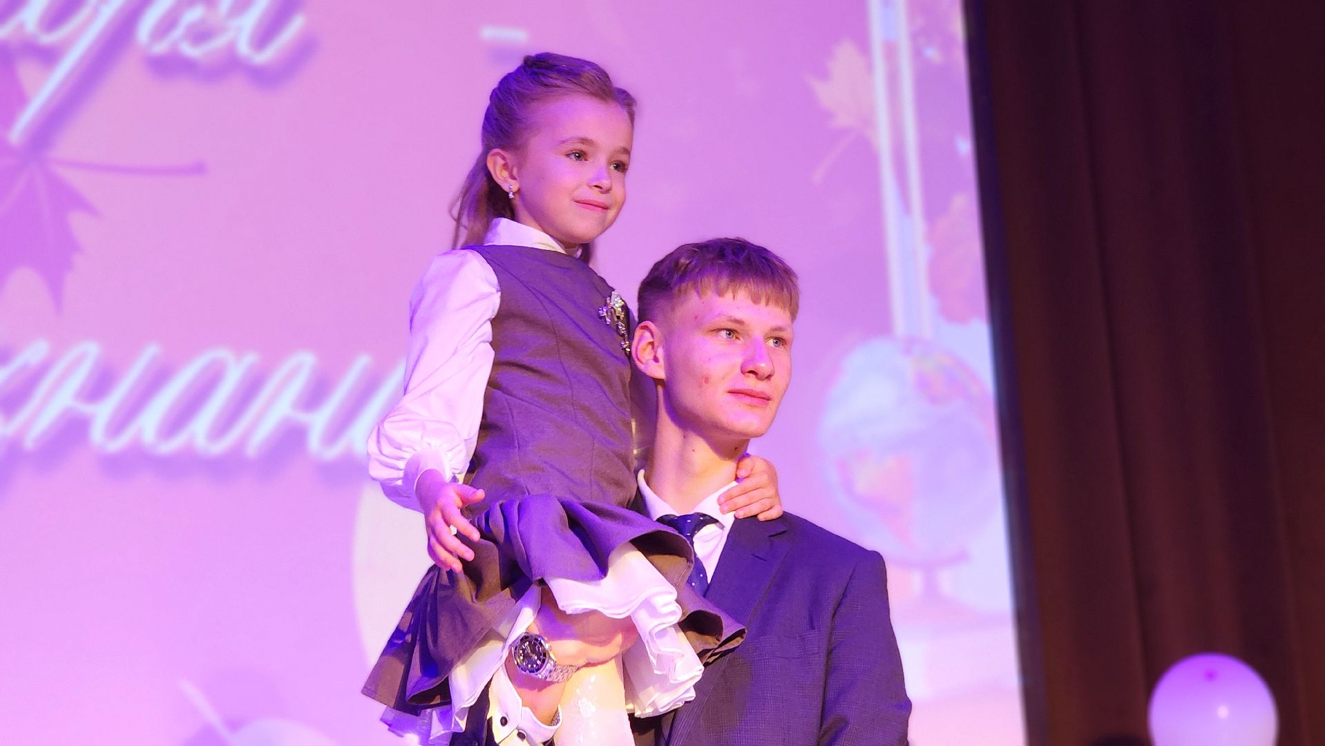 волоколамск, день знаний, 1 сентября,