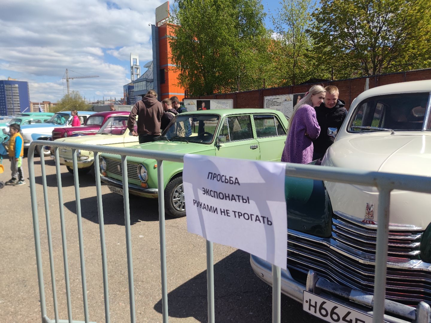 ретро-автомобили, выставка, парк, День Победы, Дубна