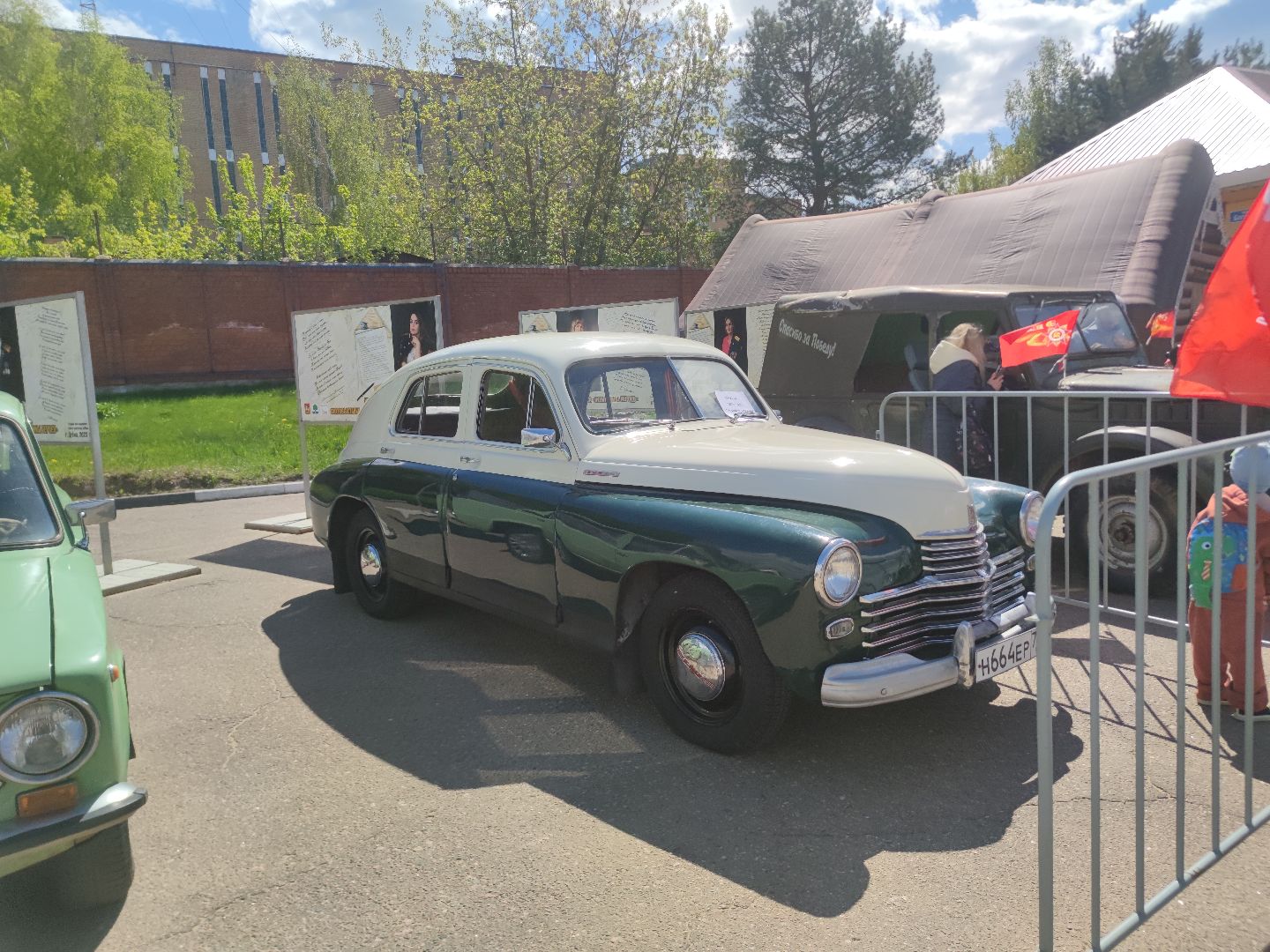 ретро-автомобили, выставка, парк, День Победы, Дубна