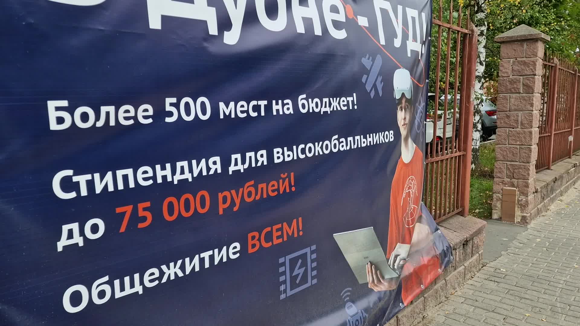 /mediabank_mount//80060/0e2c41d2c9a786ddf2bef825c58462c1.jpg
