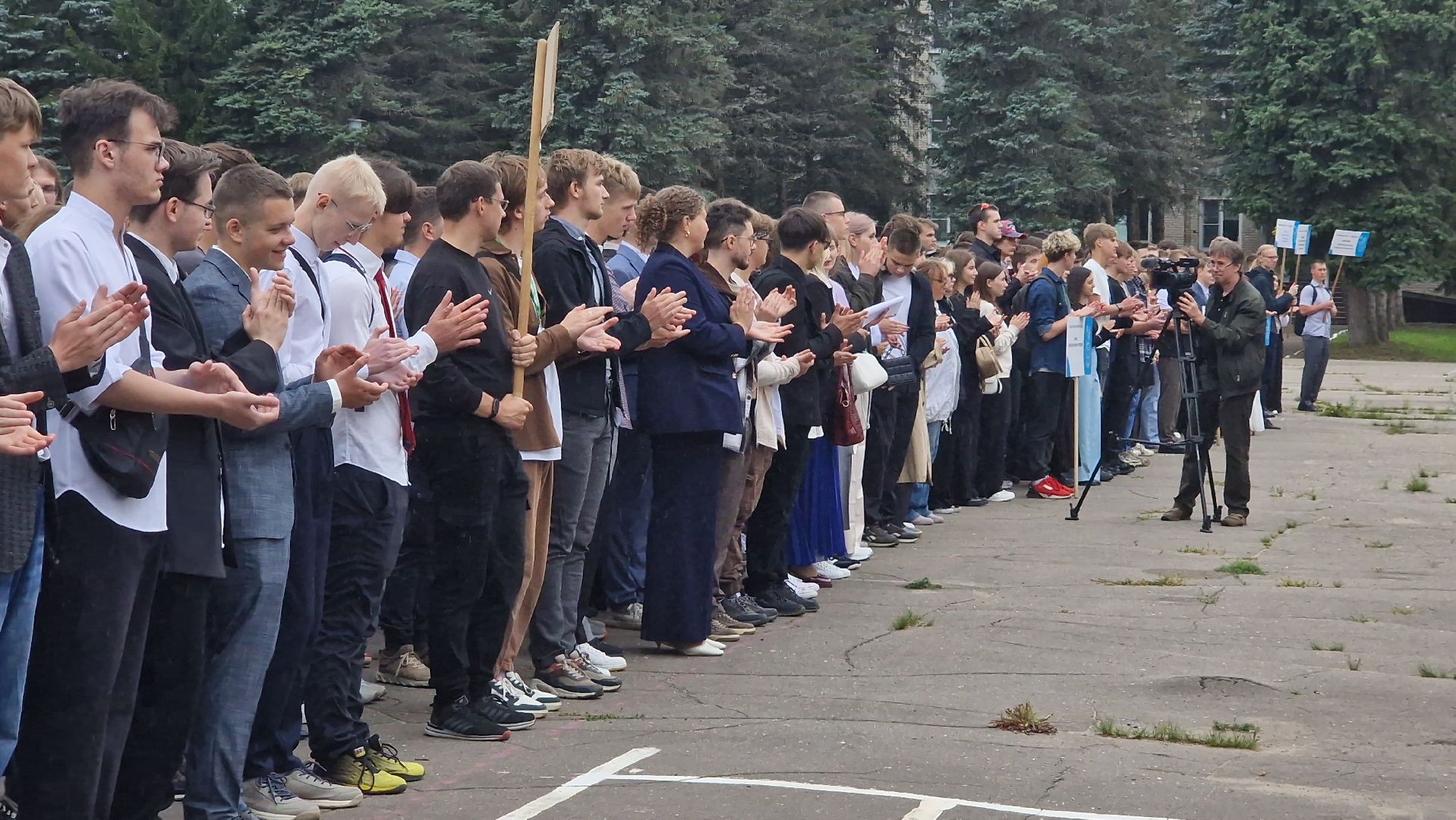 деньзнаний, университетДубна,