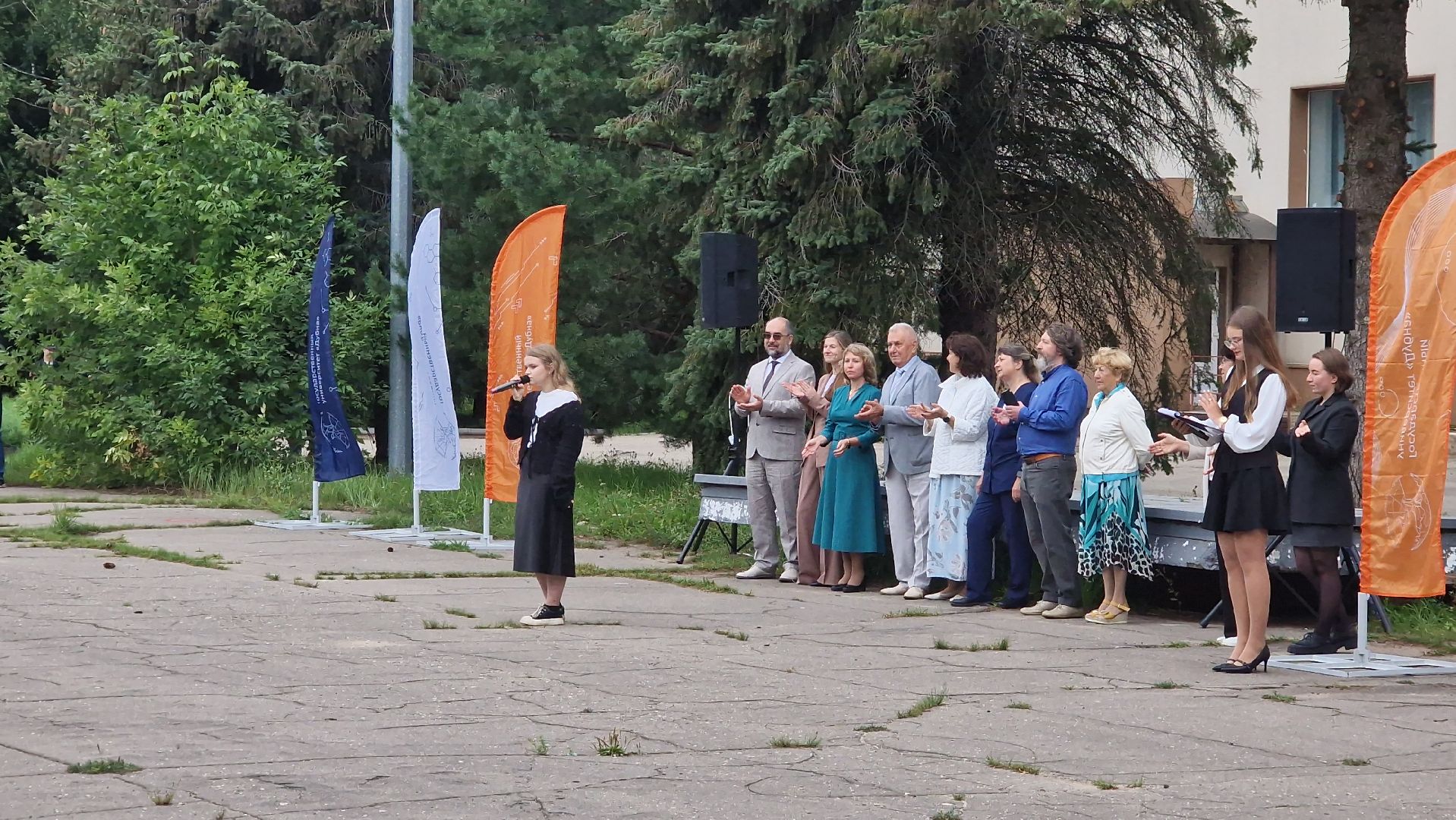 деньзнаний, университетДубна,