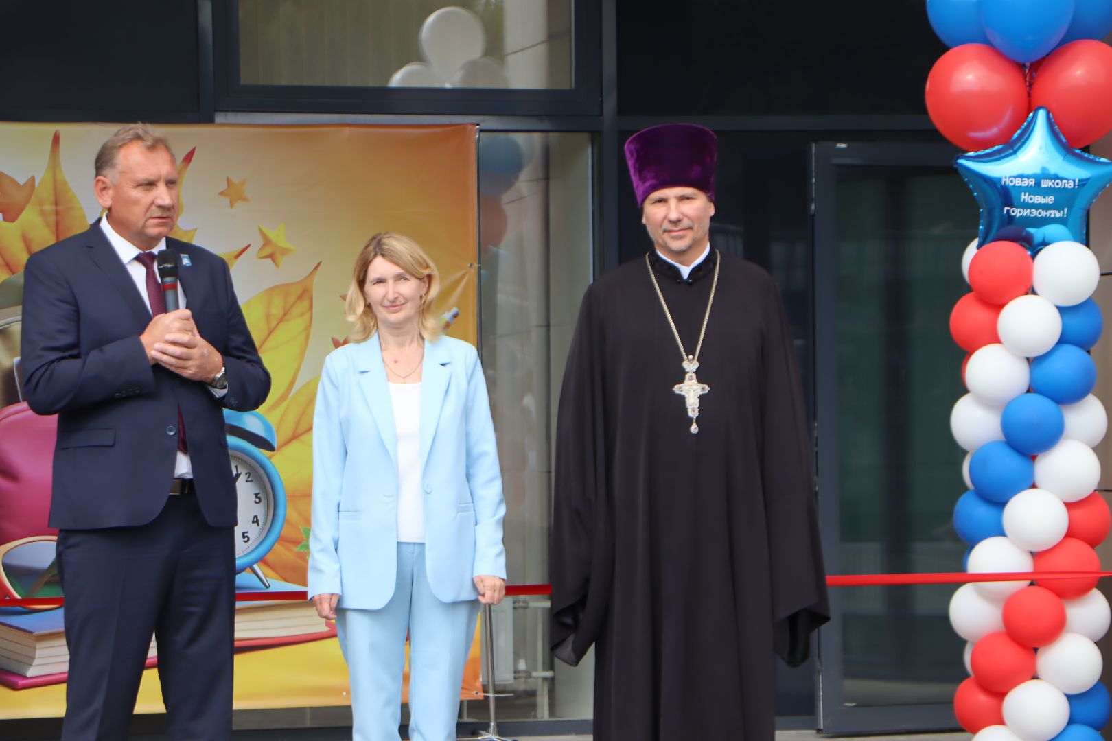 зарайск, день знаний, образование, новая школа,