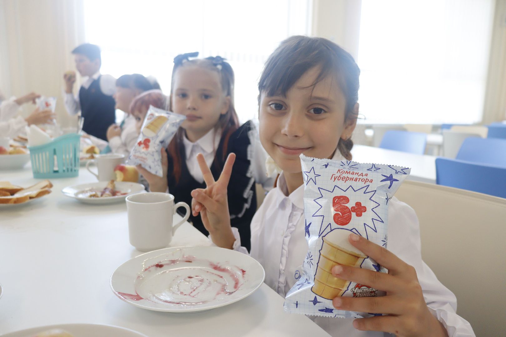 зарайск, день знаний, образование, новая школа,