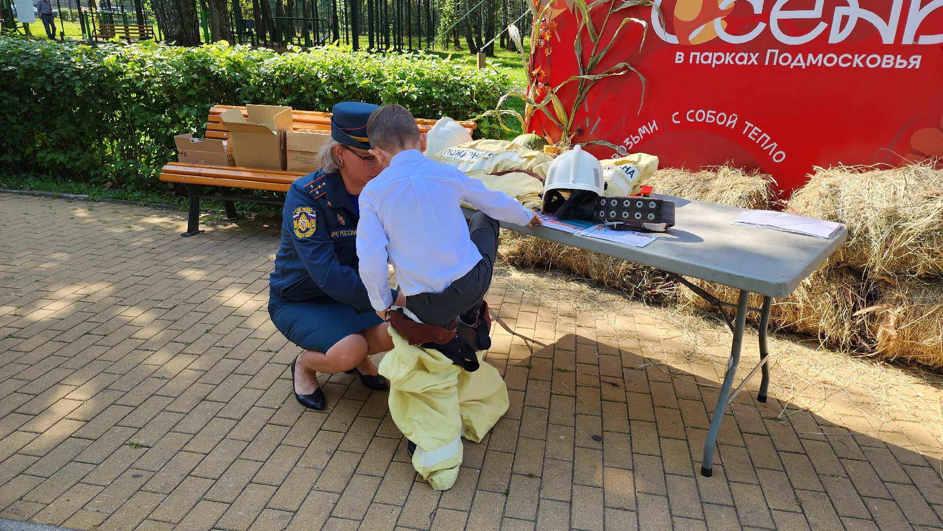 кашира, 1 сентября, парк , дети, мчс, пожарная машина, спасатели,