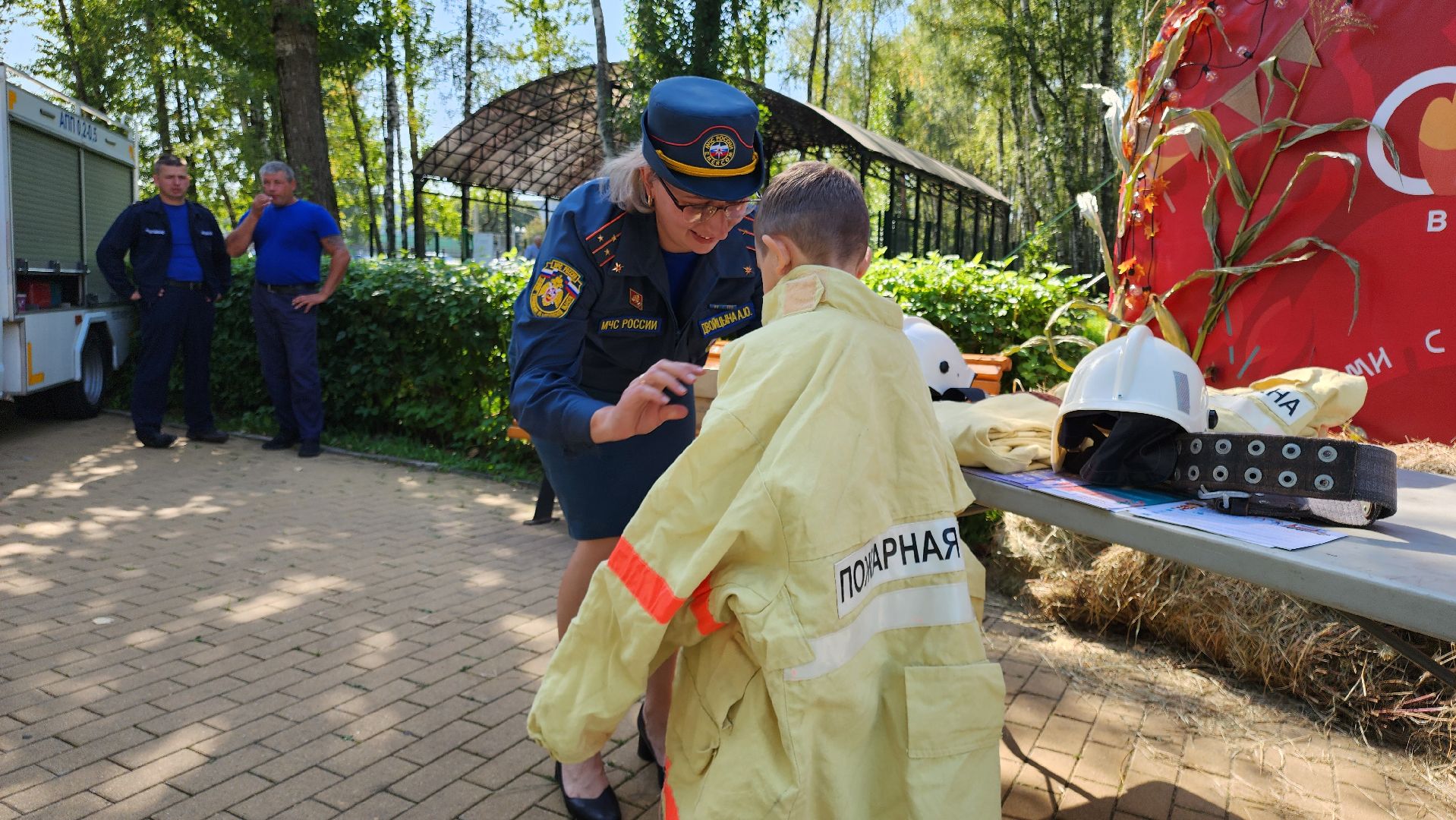 кашира, 1 сентября, парк , дети, мчс, пожарная машина, спасатели,