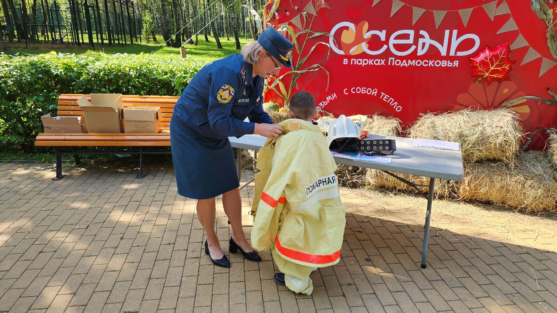 кашира, 1 сентября, парк , дети, мчс, пожарная машина, спасатели,