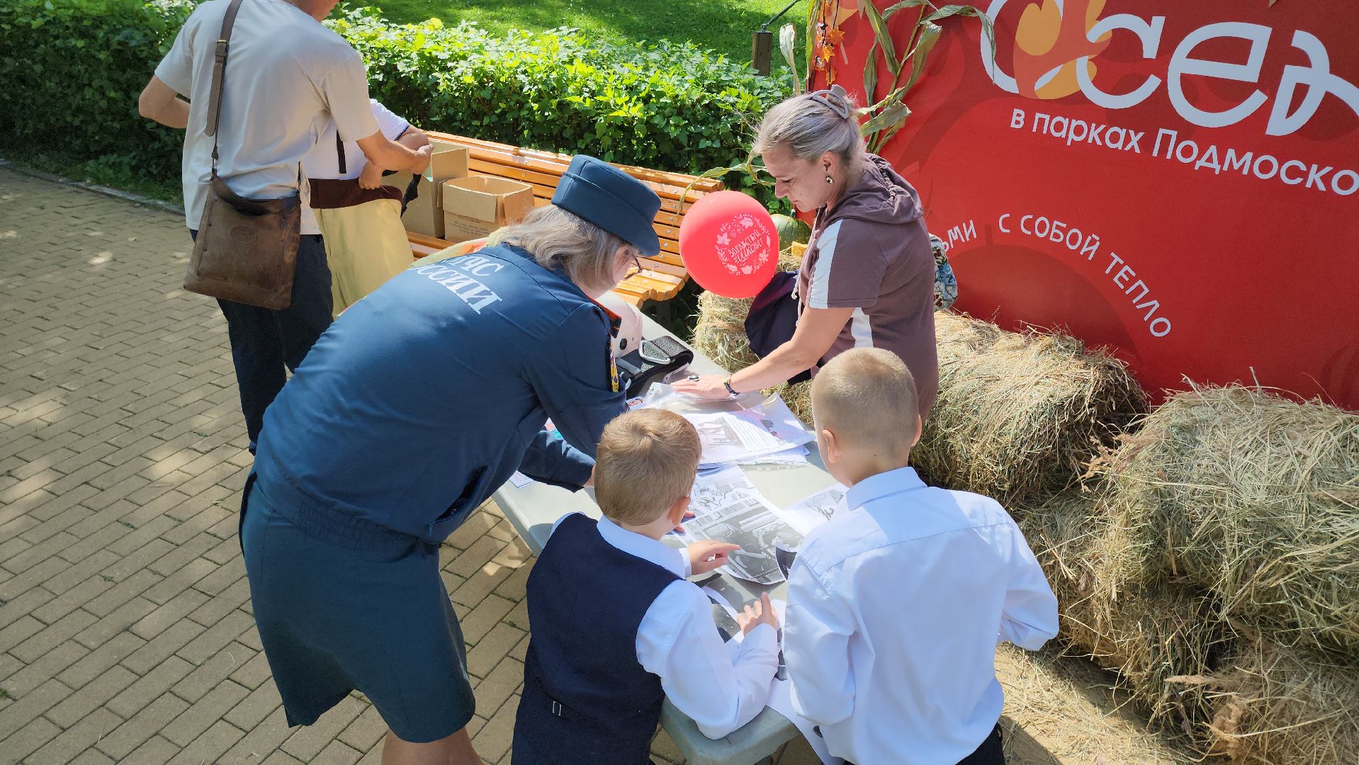 кашира, 1 сентября, парк , дети, мчс, пожарная машина, спасатели,