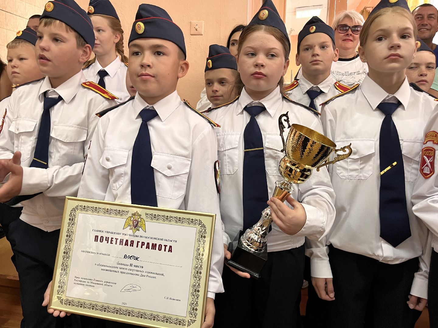 шатура, шатура новости, шатура образование,