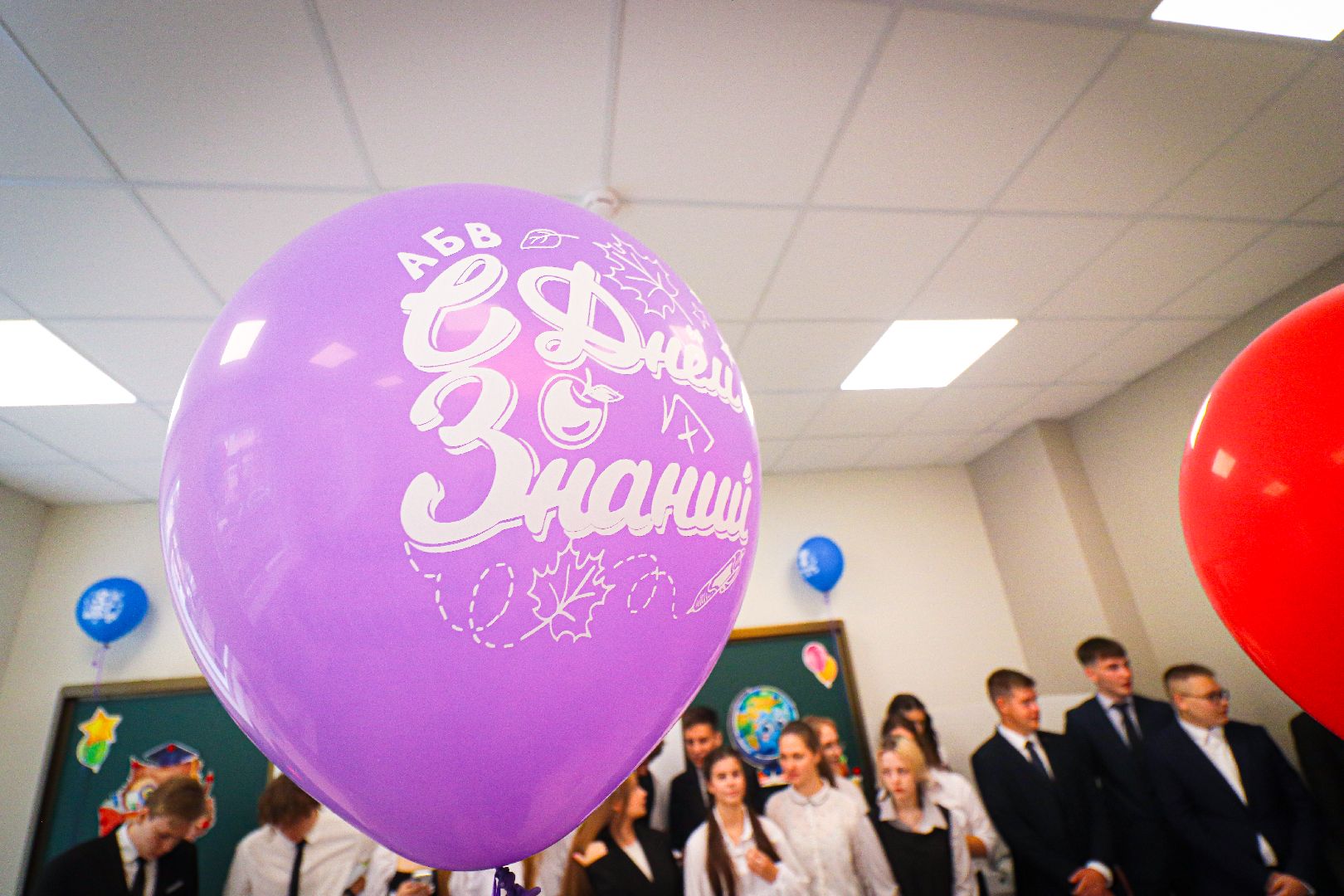 клин, дети, образование, день знаний,