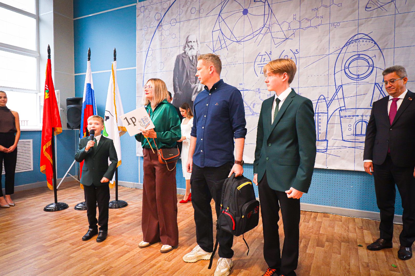 клин, дети, образование, день знаний,