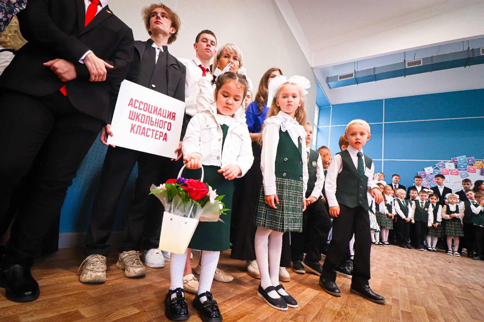 клин, дети, образование, день знаний,