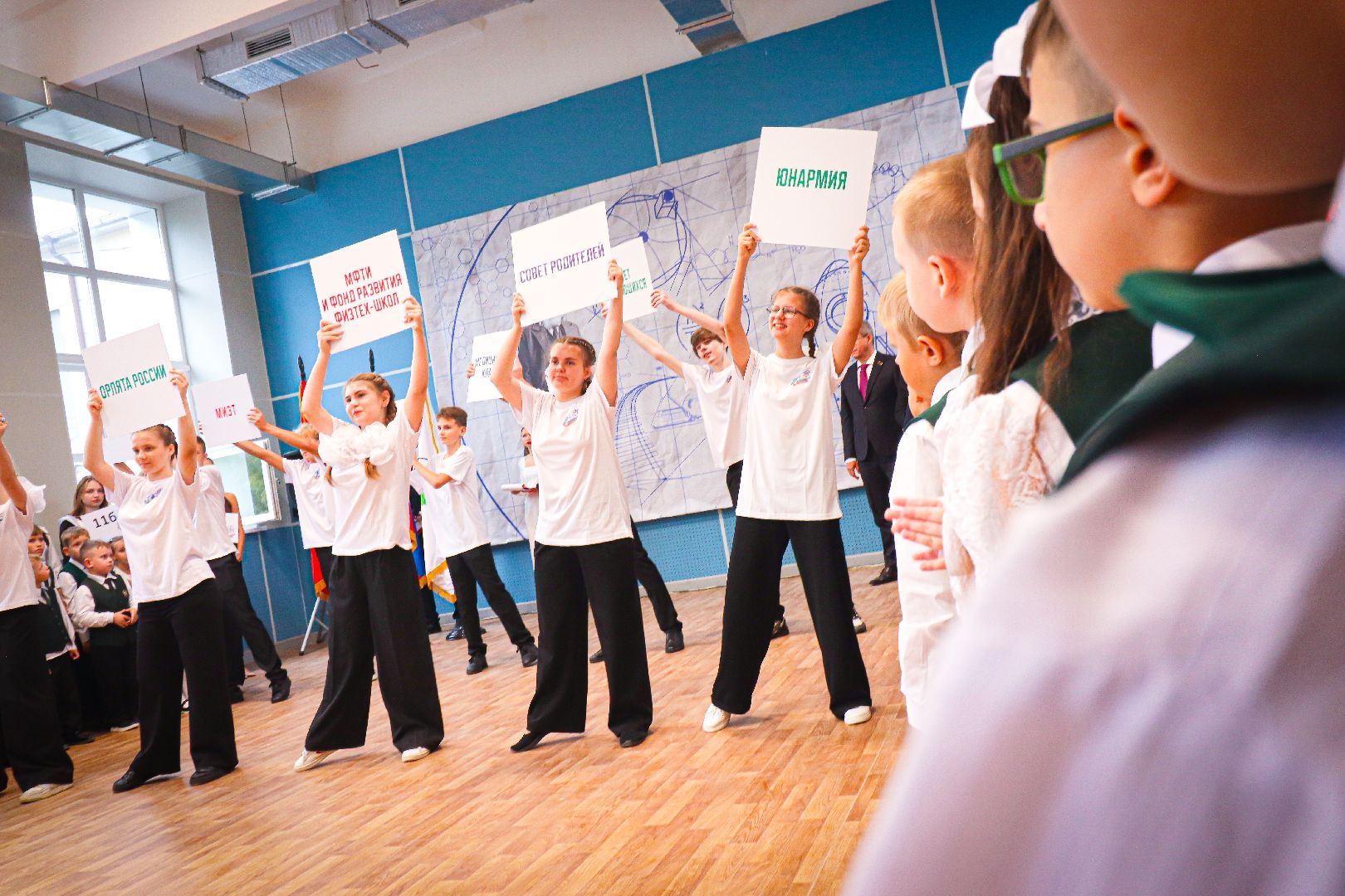 клин, дети, образование, день знаний,