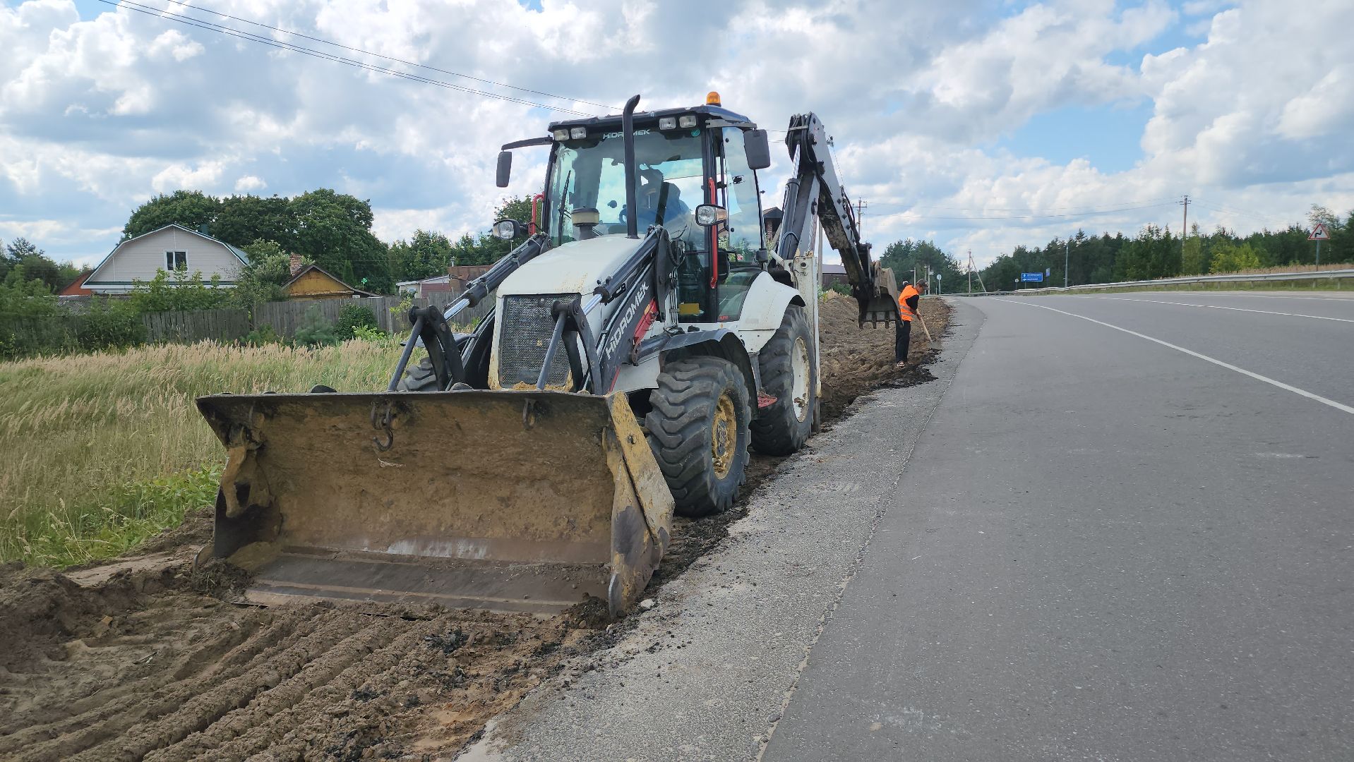 Егорьевск, Подмосковье, Московская область,