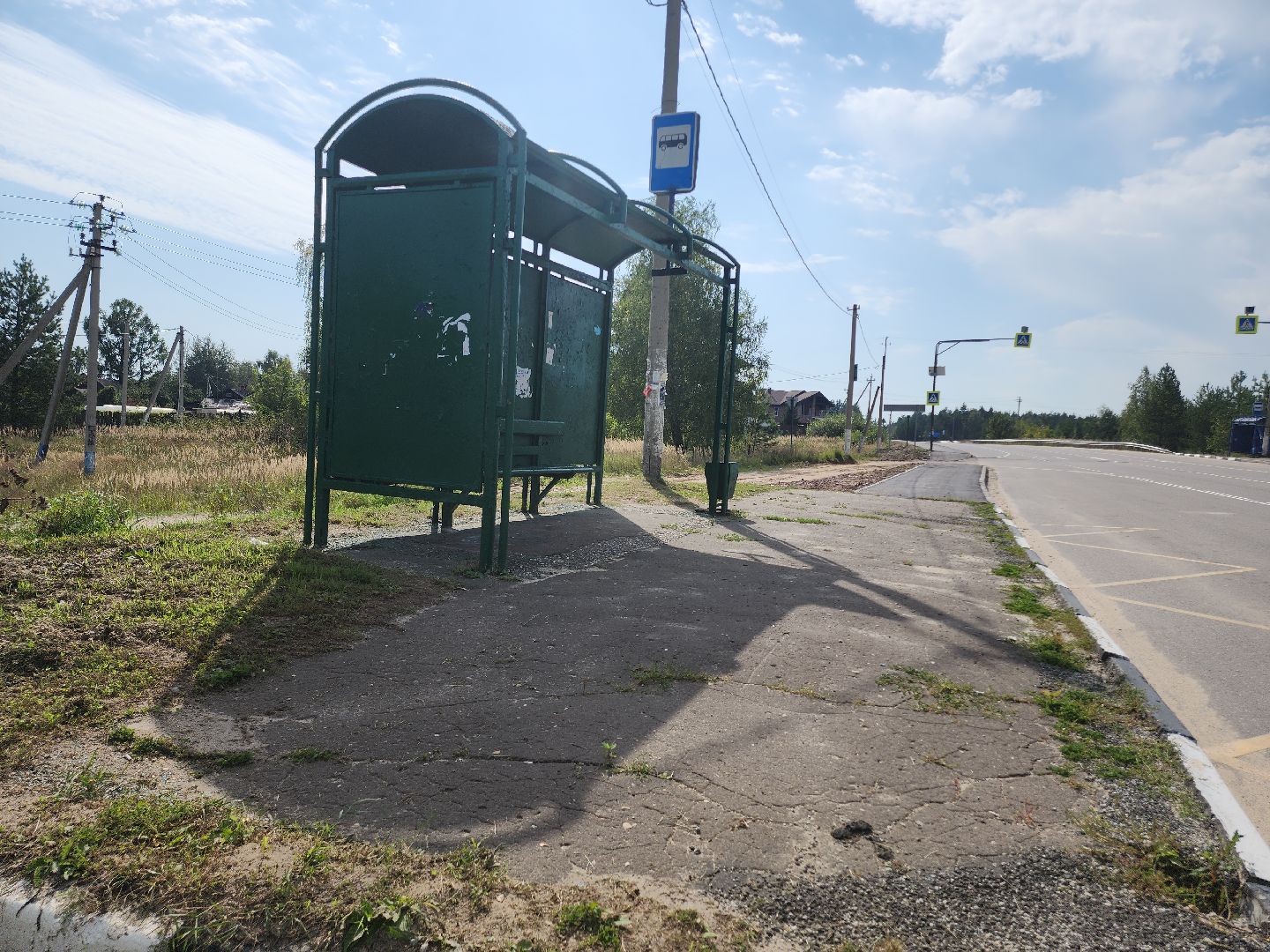 Егорьевск, Подмосковье, Московская область,