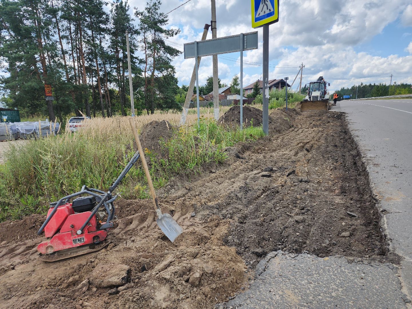 Егорьевск, Подмосковье, Московская область,