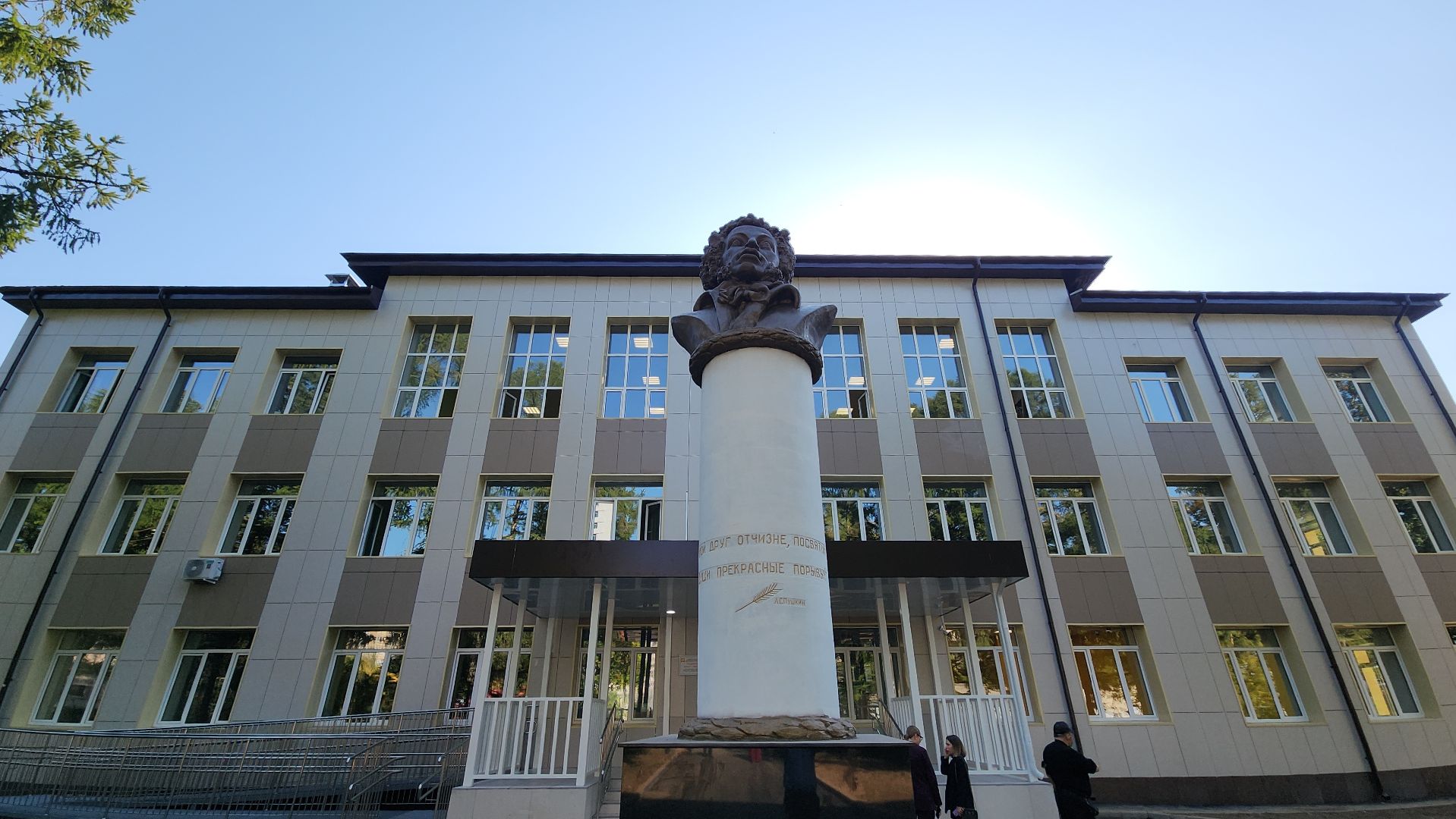 серпухов, подмосковье, открытие школы, 1 сентября,