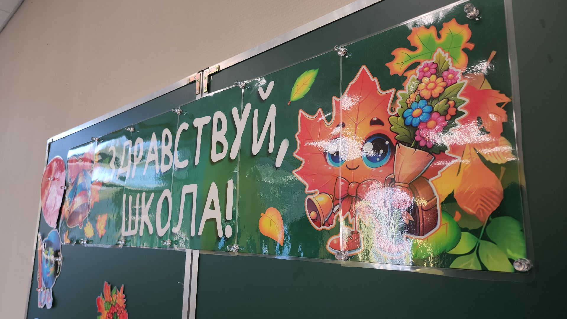 серпухов, подмосковье, открытие школы, 1 сентября,